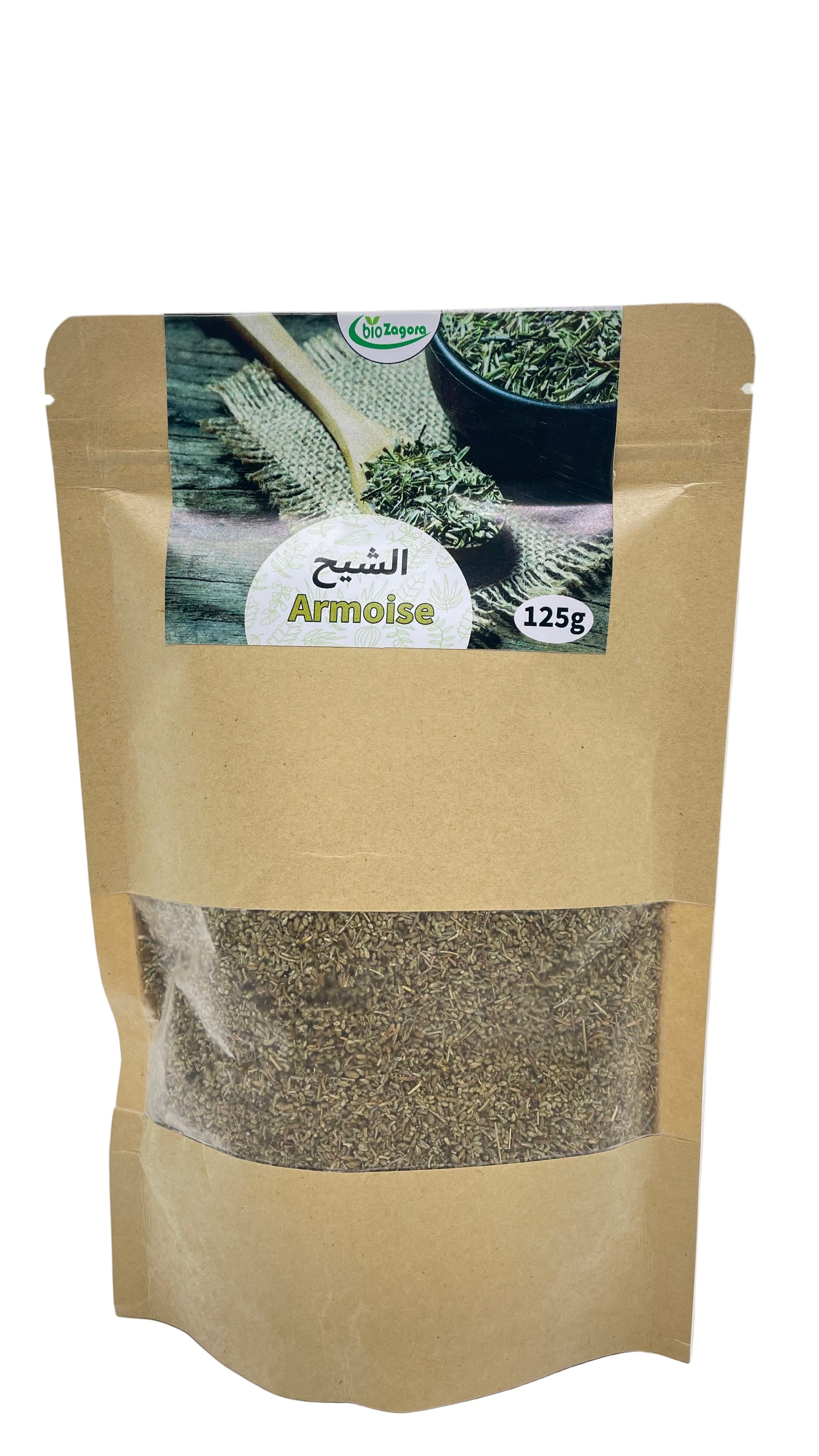 ARMOISE 125G الشيح