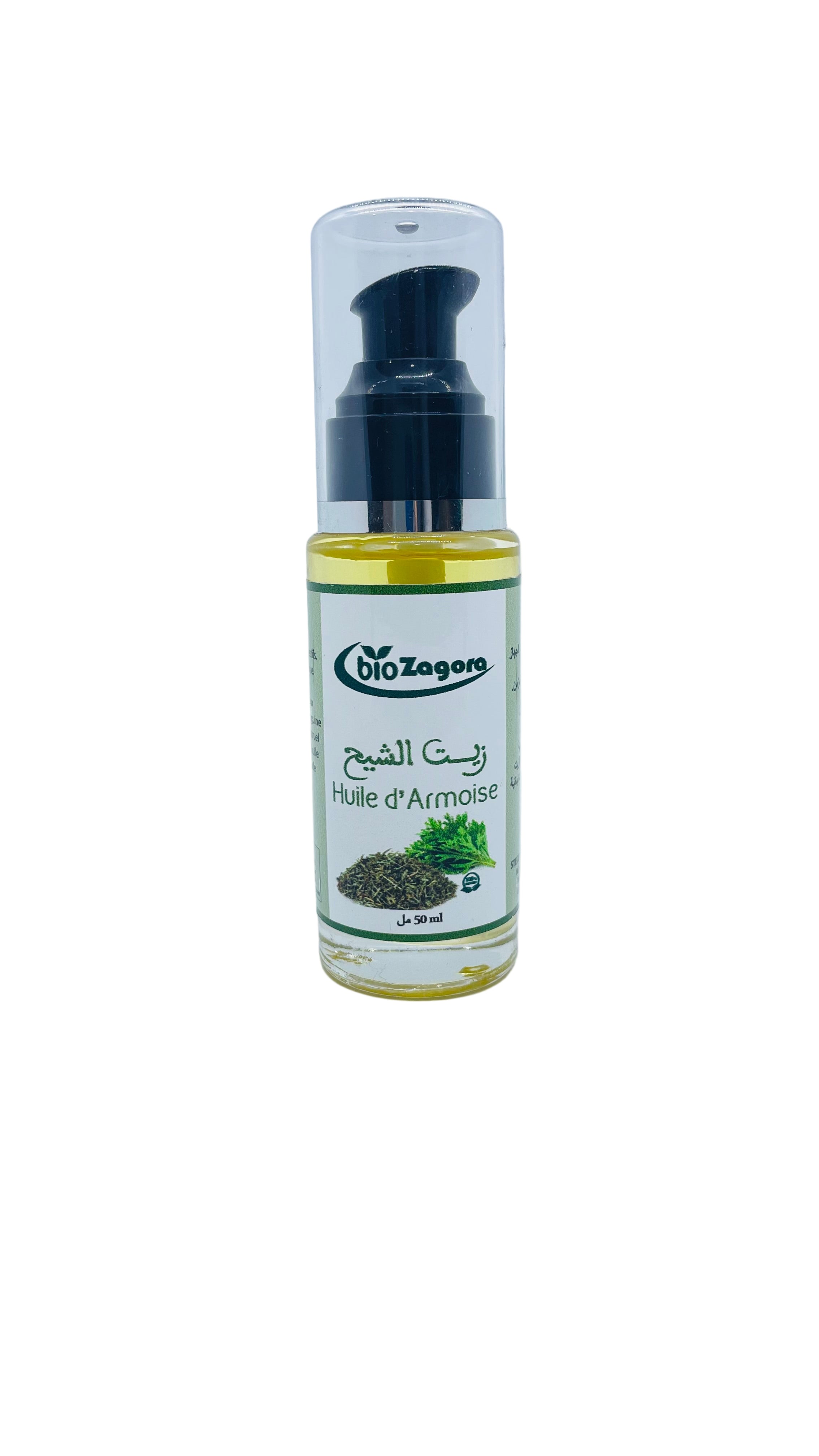 HUILE D'ARMOISE 50ML-زيت الشيح
