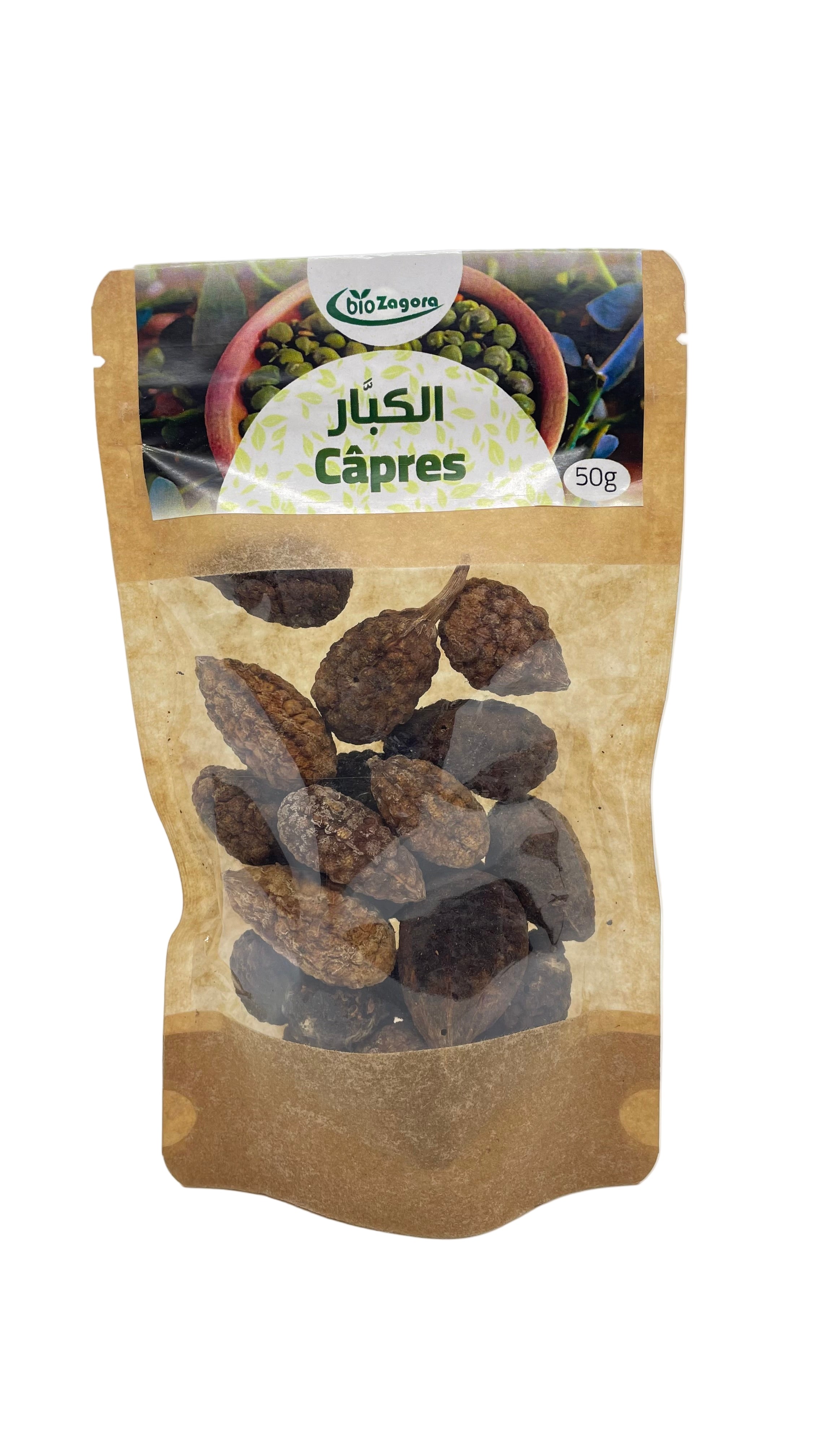 CAPRES 50G- الكبار