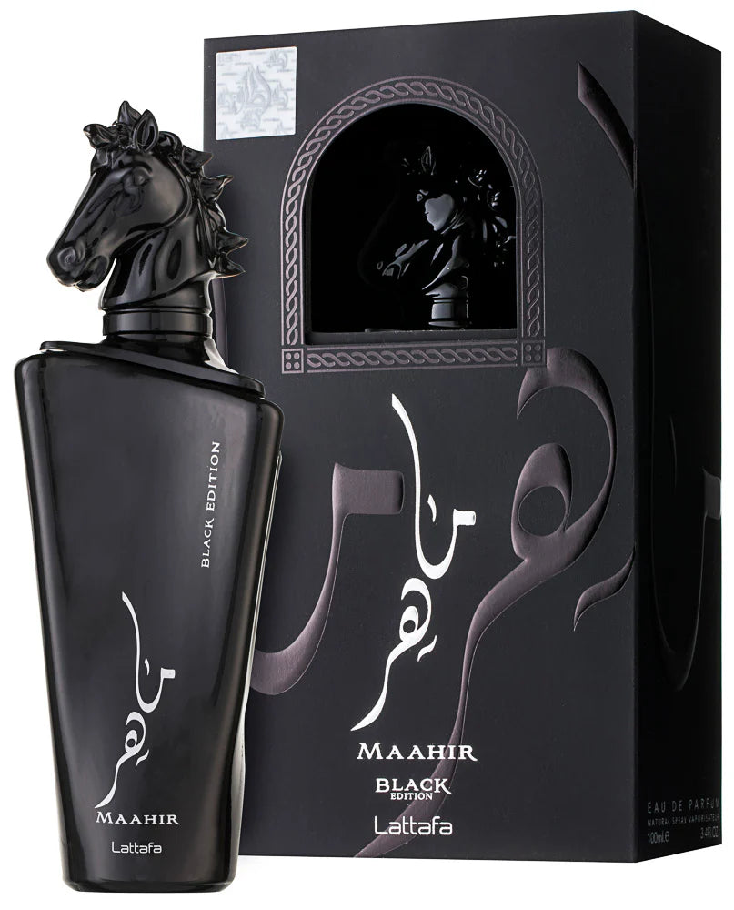 MAAHIR-ماهر