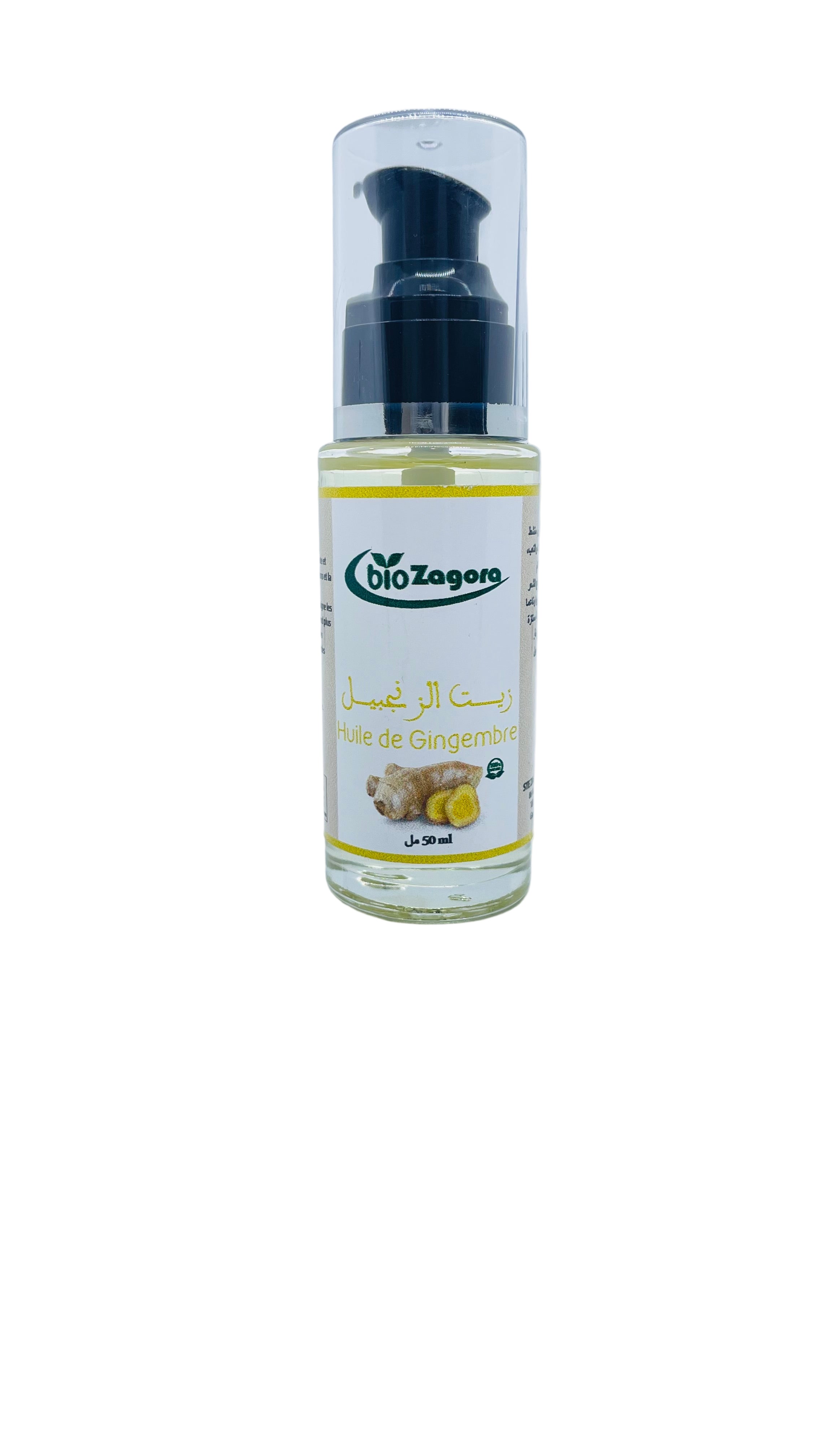 HUILE DE GINGEMBRE 50ML-زيت الزنجبيل