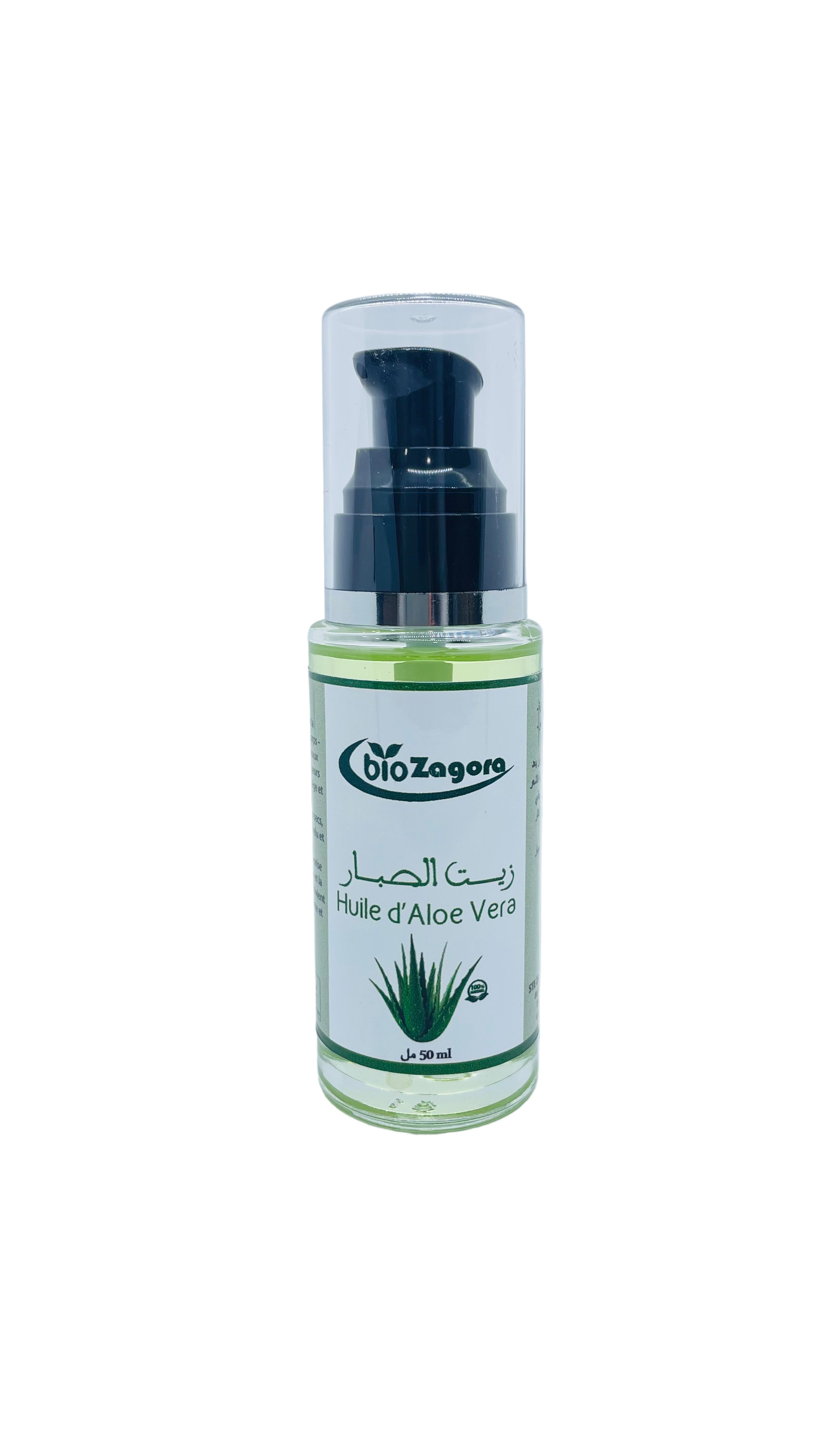 HUILE D'ALOE VERA 50ML-زيت الصبار