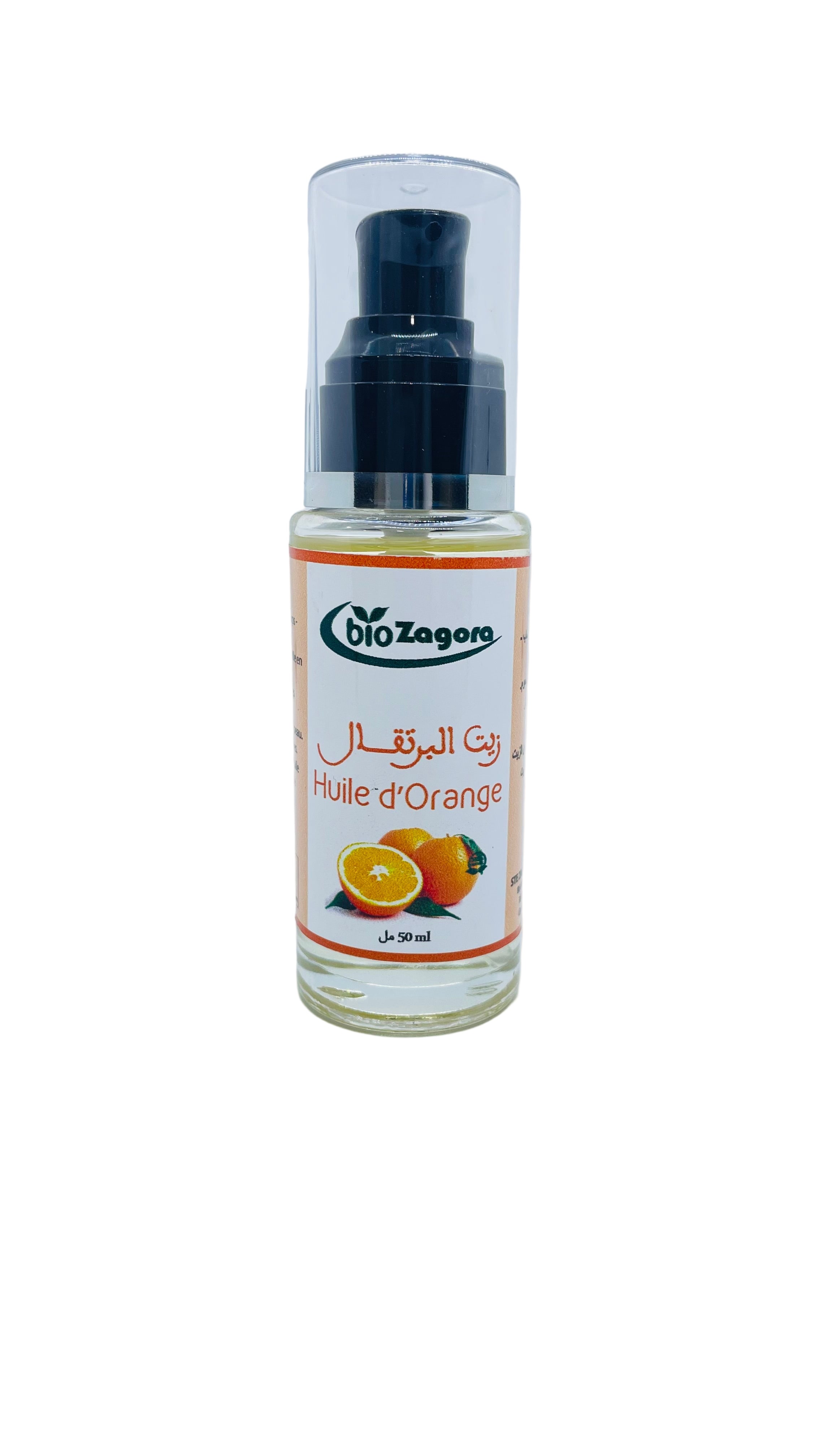 HUILE DORANGE 50ML- زيت البرتقال