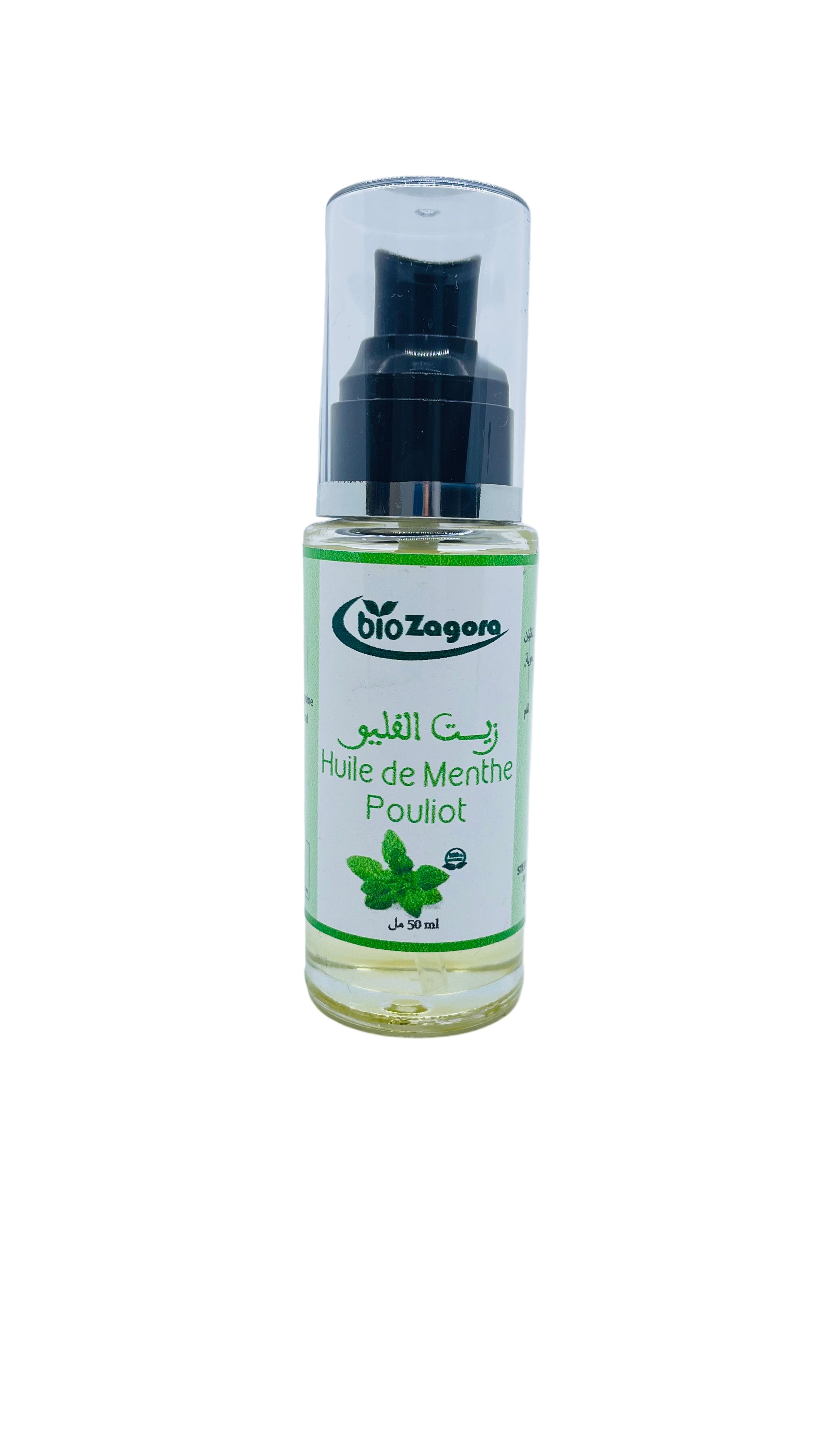 HUILE DE MENTHE POULIOT 50ML - زيت الفليو