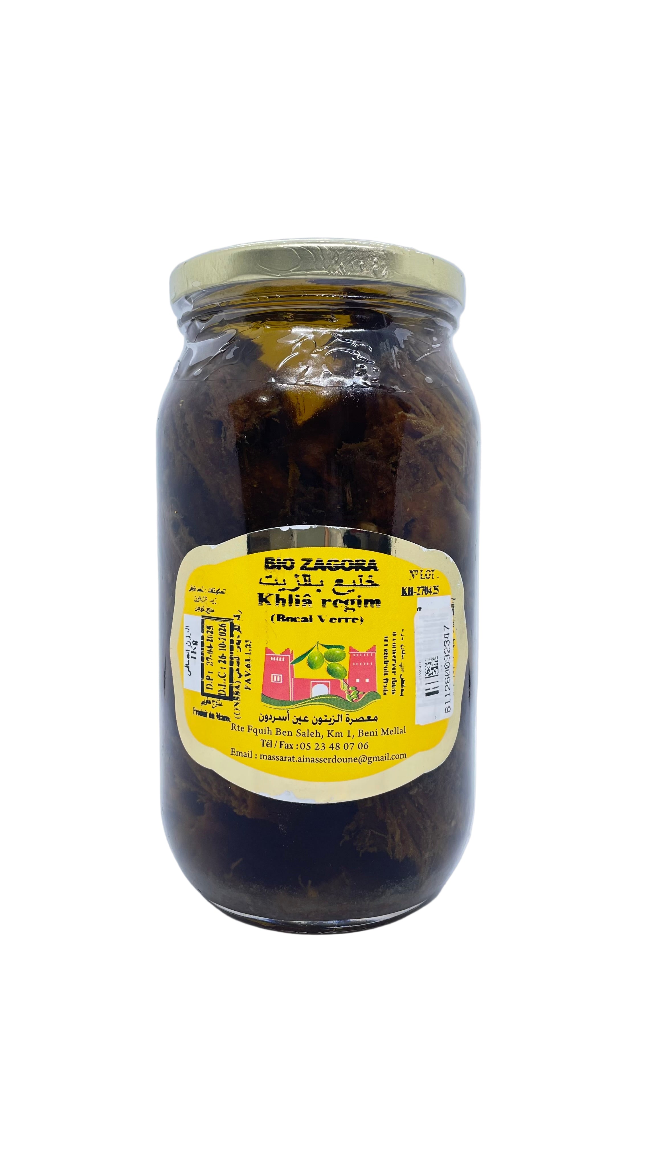 Khlia regim - خليع بالزيت