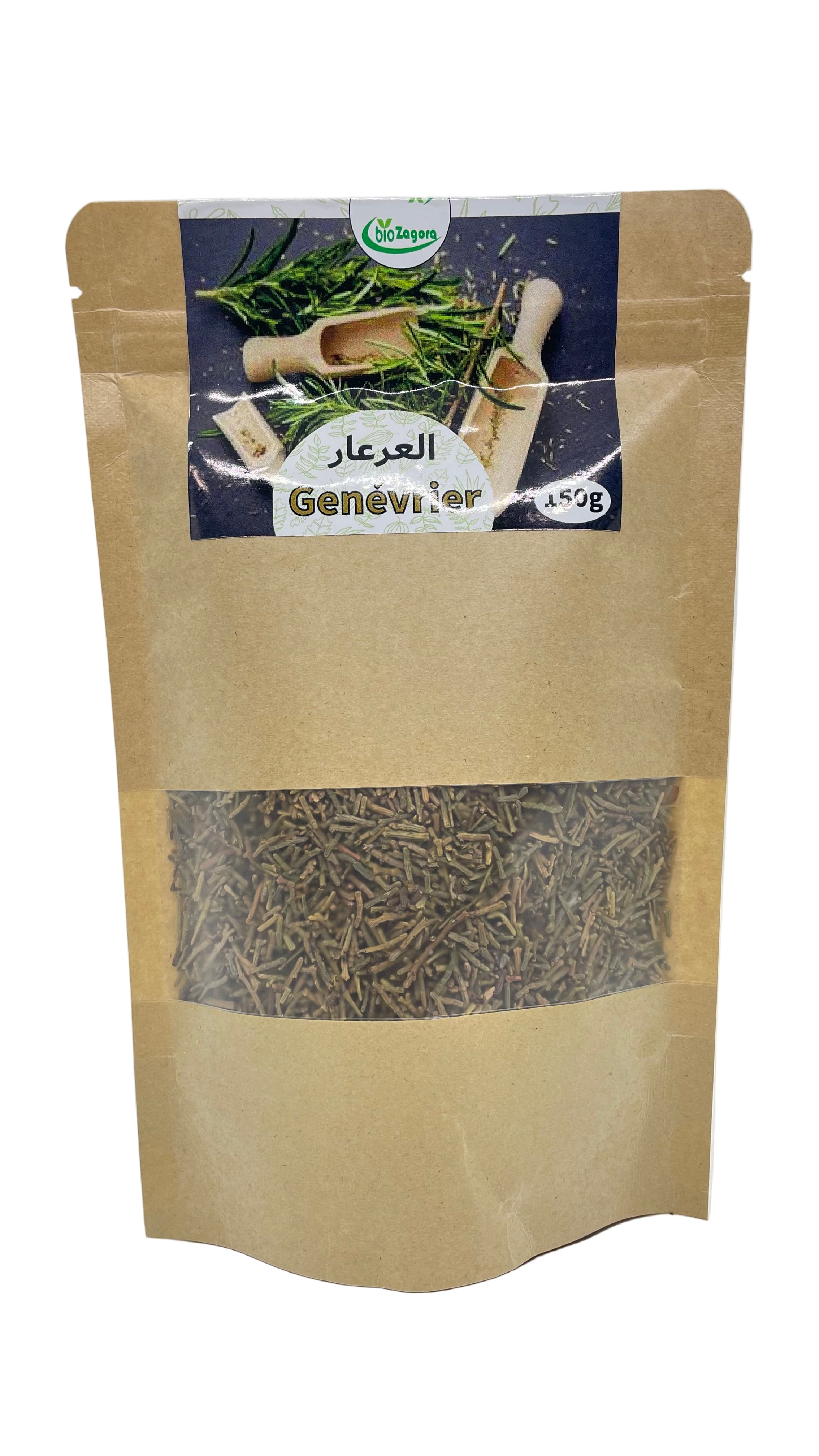 GENEVRIER 150G - العرعار