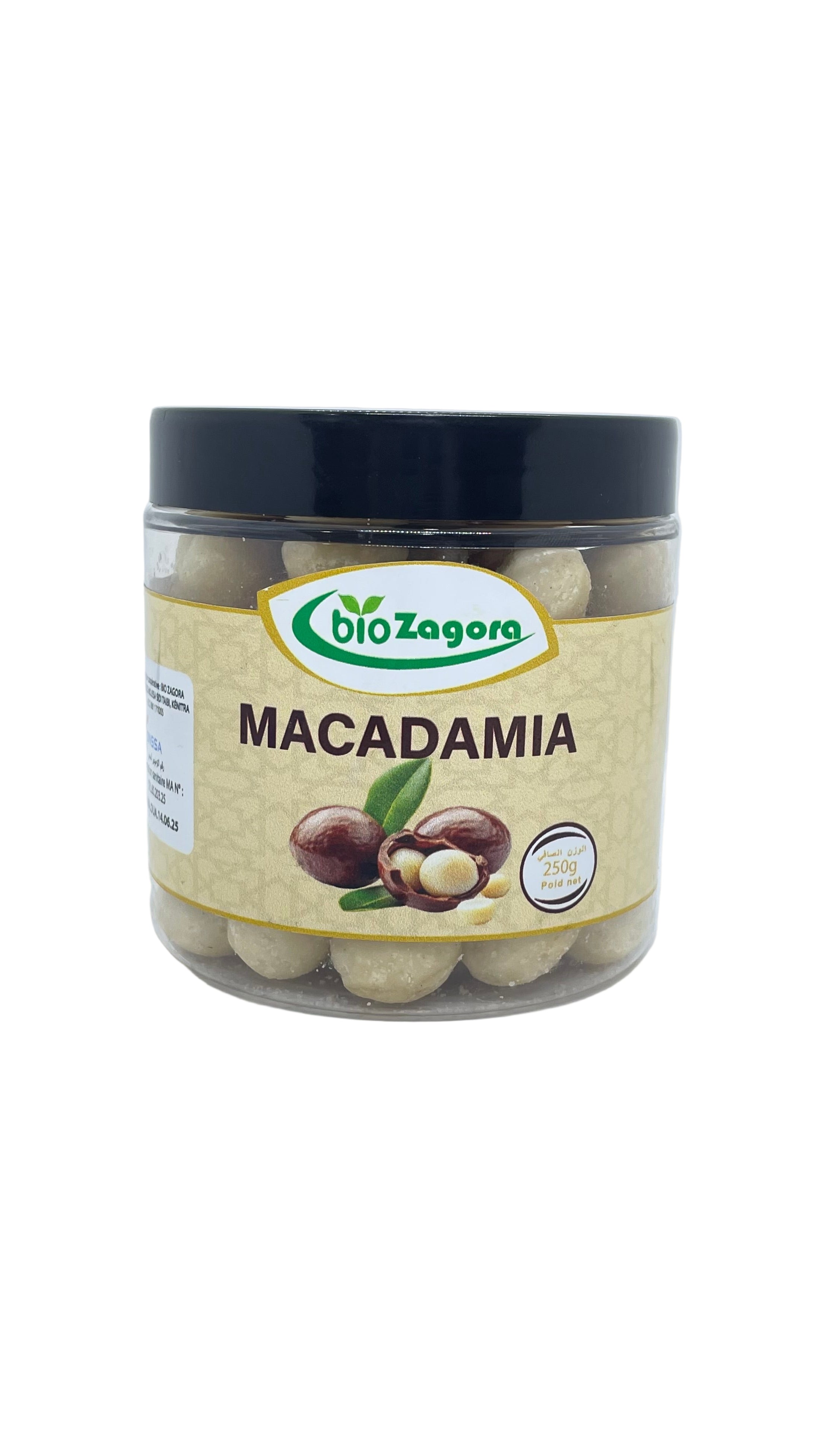MACADAMIA 250G - مكداميا