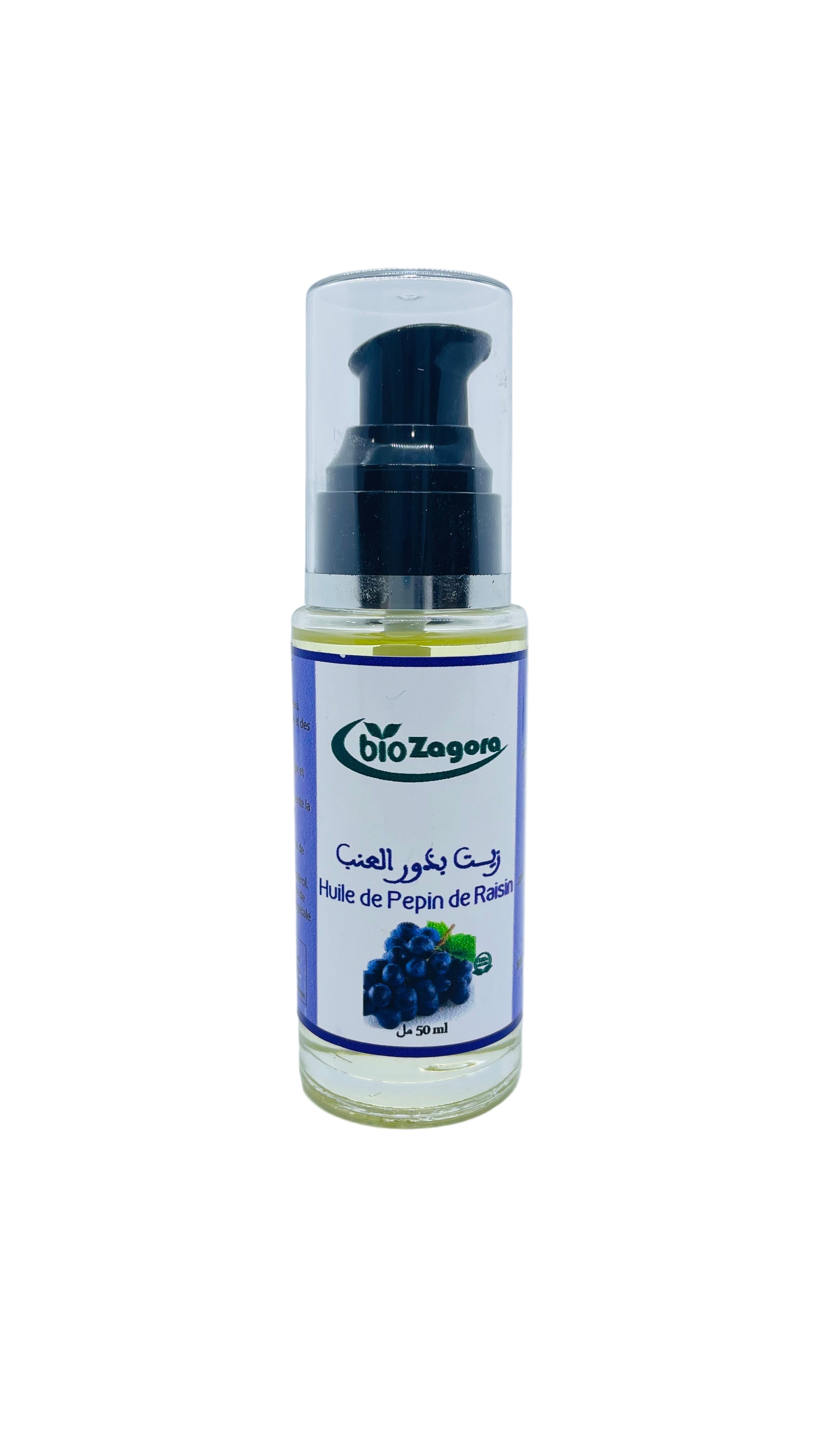 HUILE DE PEPIN DE RAISIN 50ML-زيت بدور العنب