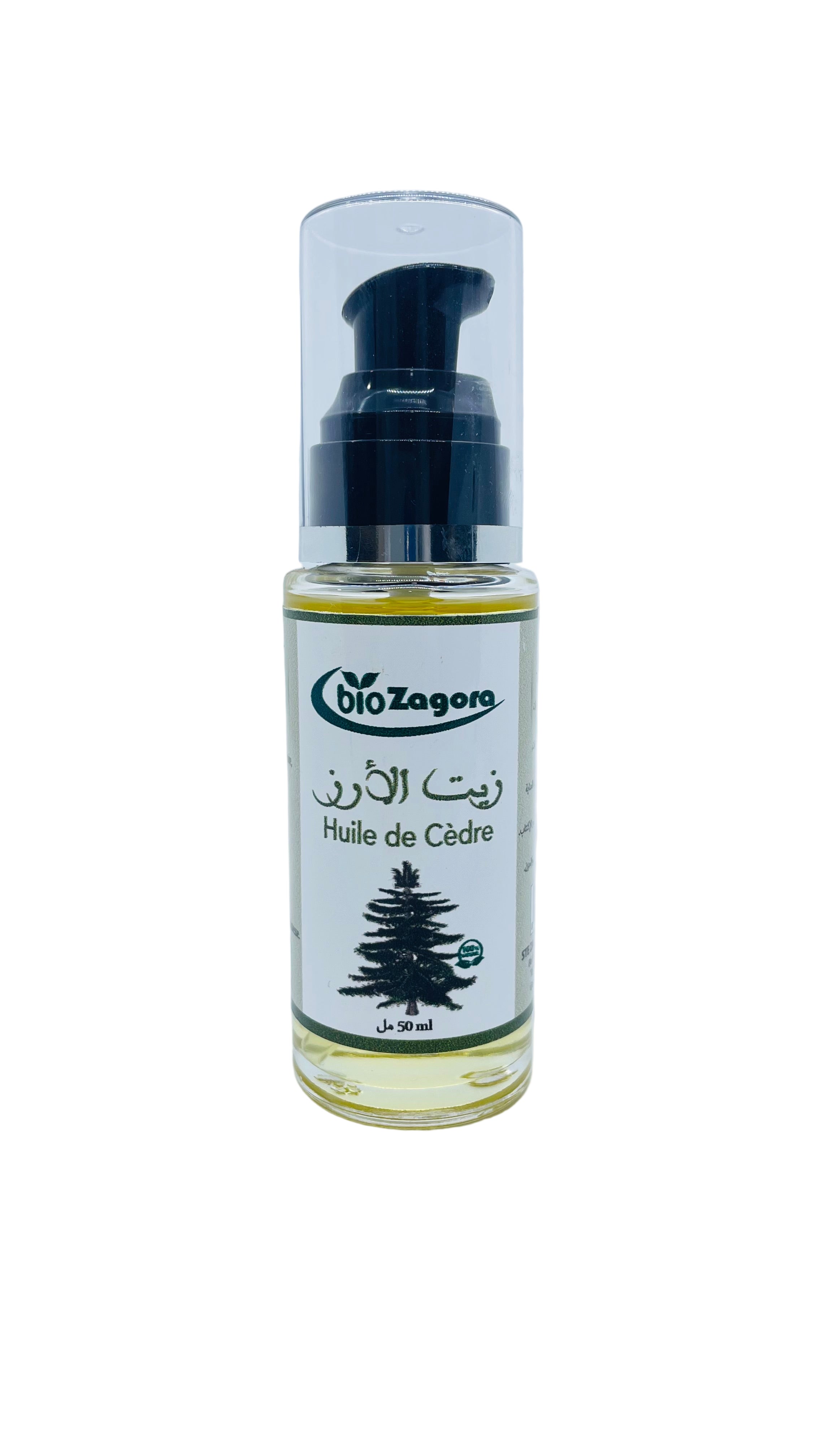 HUILE DE CÈDRE 50ML-زيت الأرز
