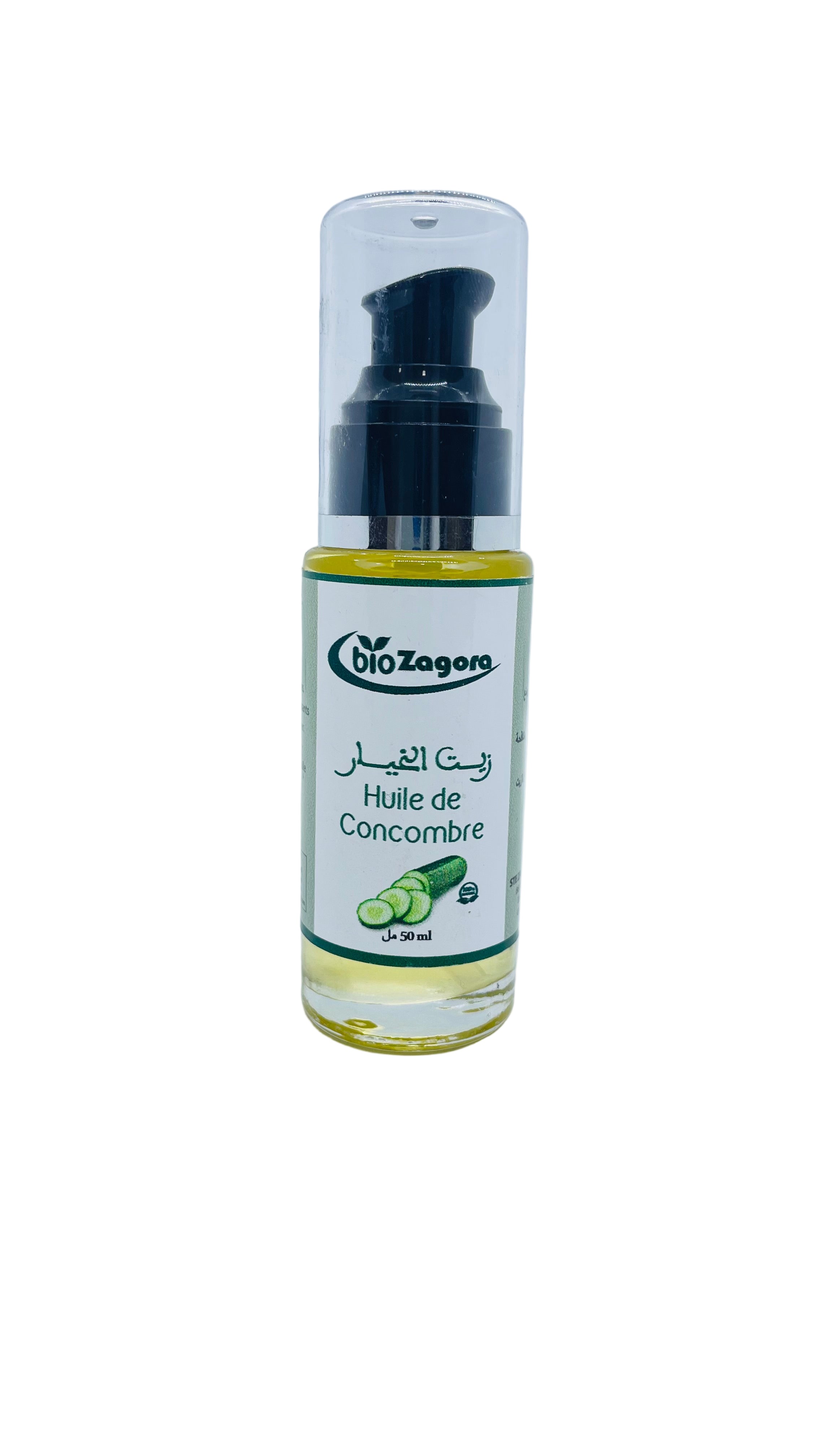 HUILE DE CONCOMBRE 50ML-زيت الخيار
