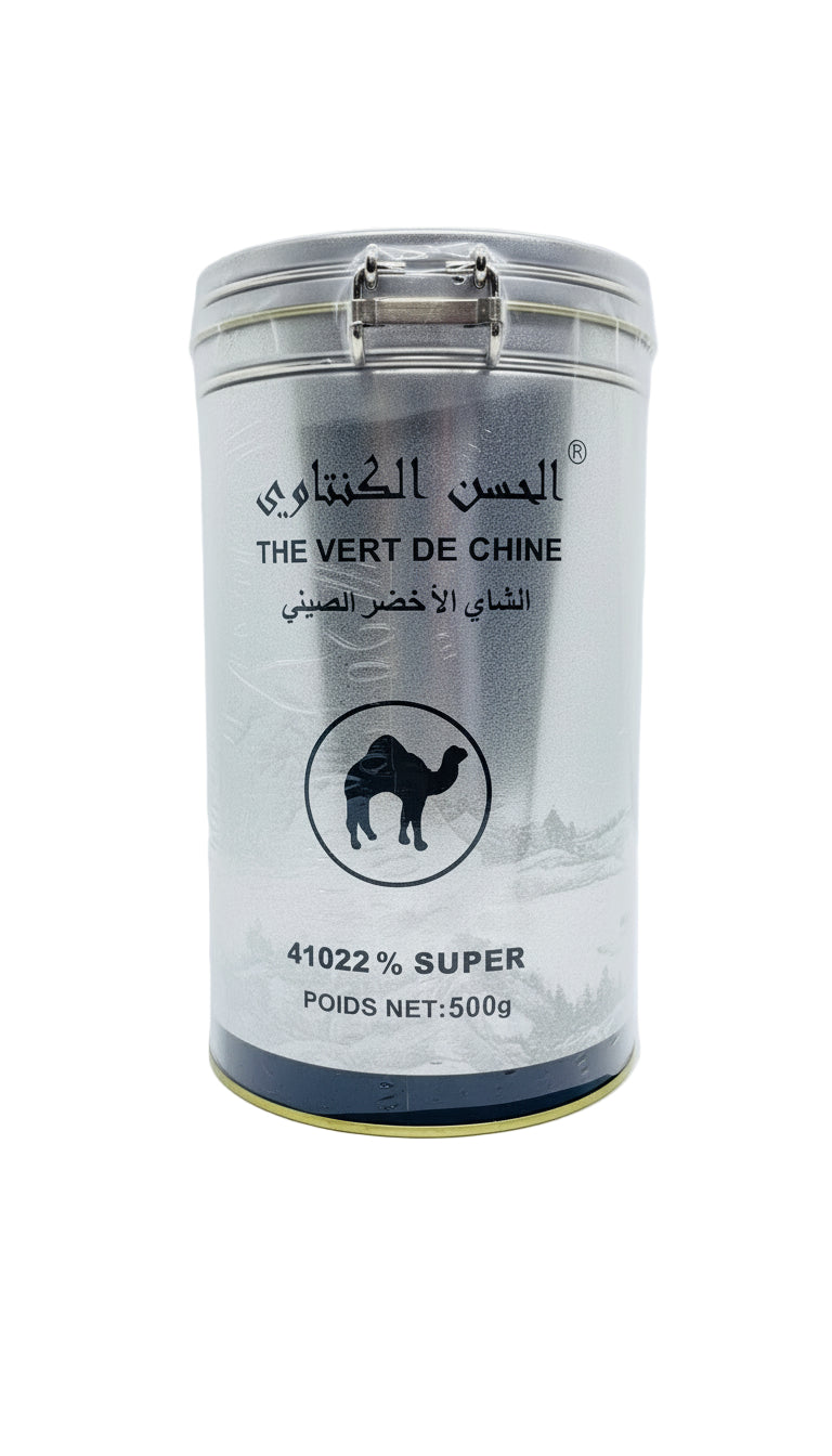 Lahcen kantaoui - SUPER الحسن الكنتاوي