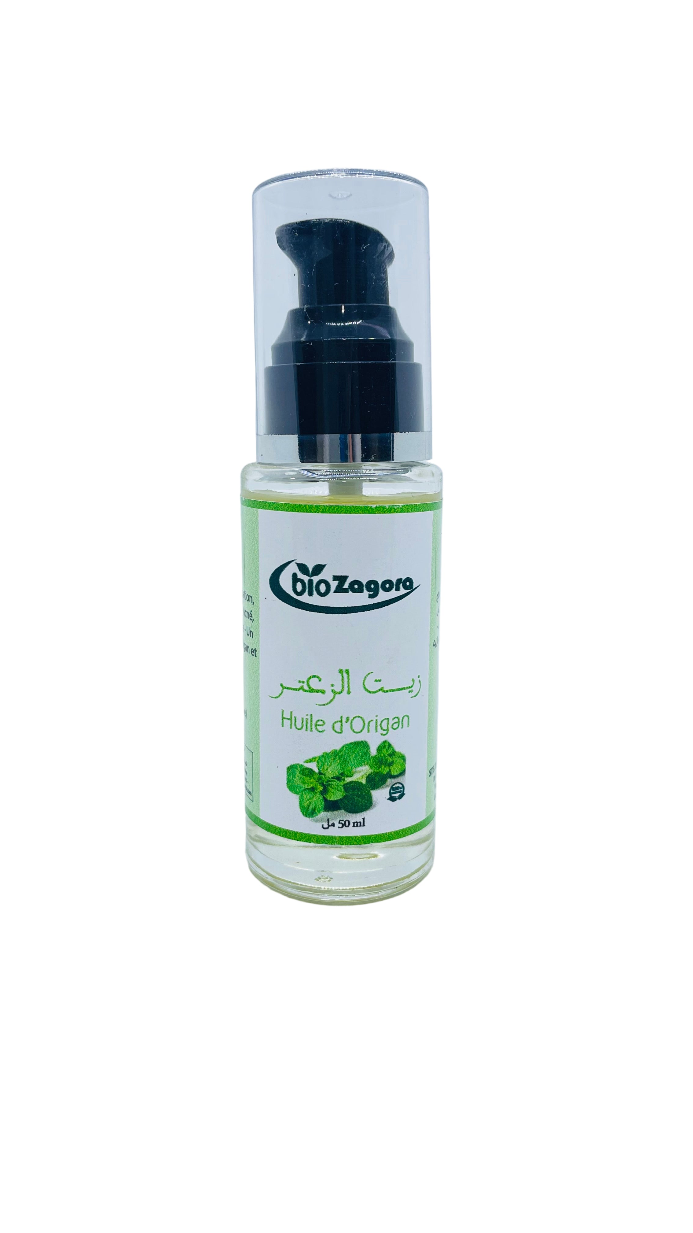 HUILE D'ORIGAN 50ML-زيت الزعتر