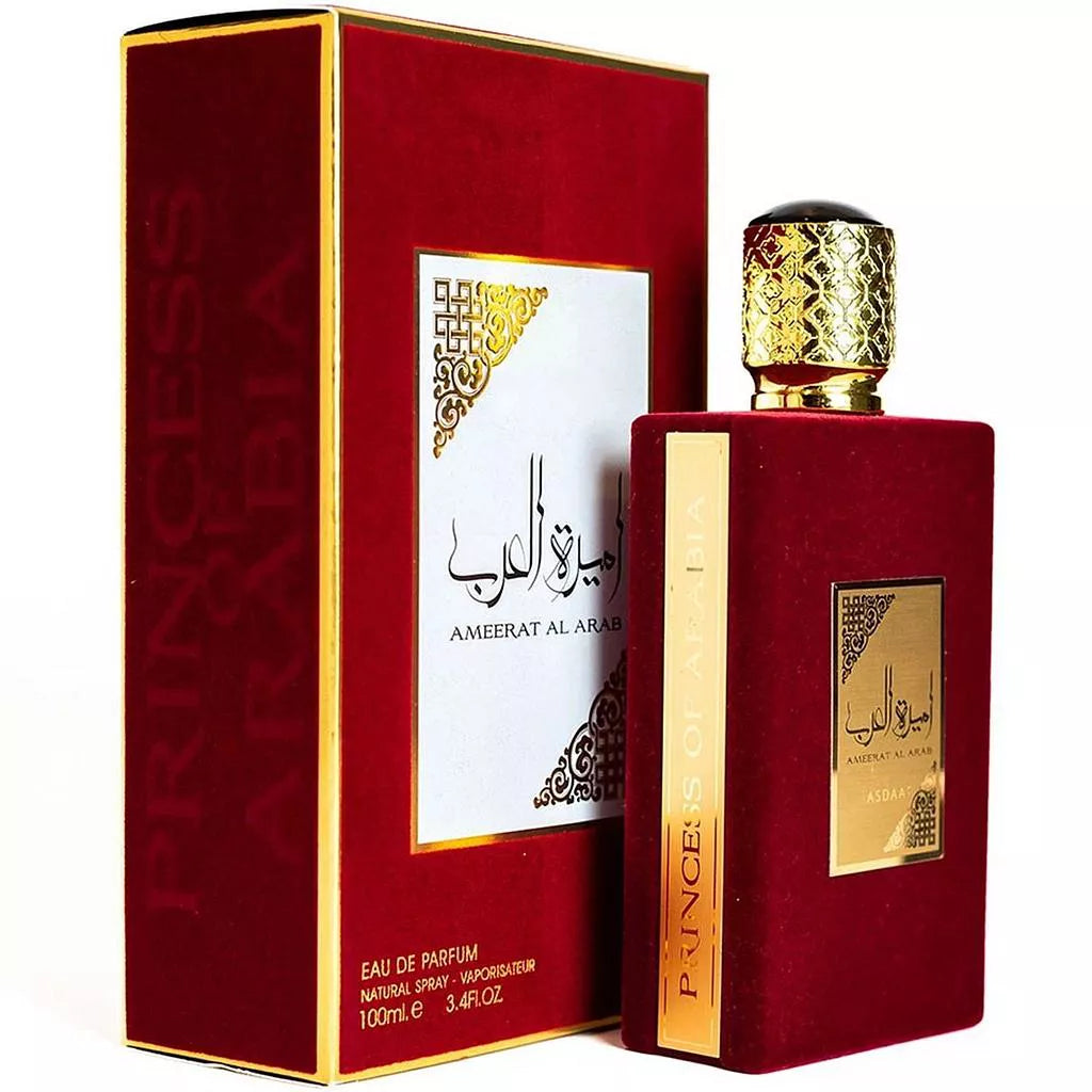 AMEERAT AL ARAB-اميرة العرب