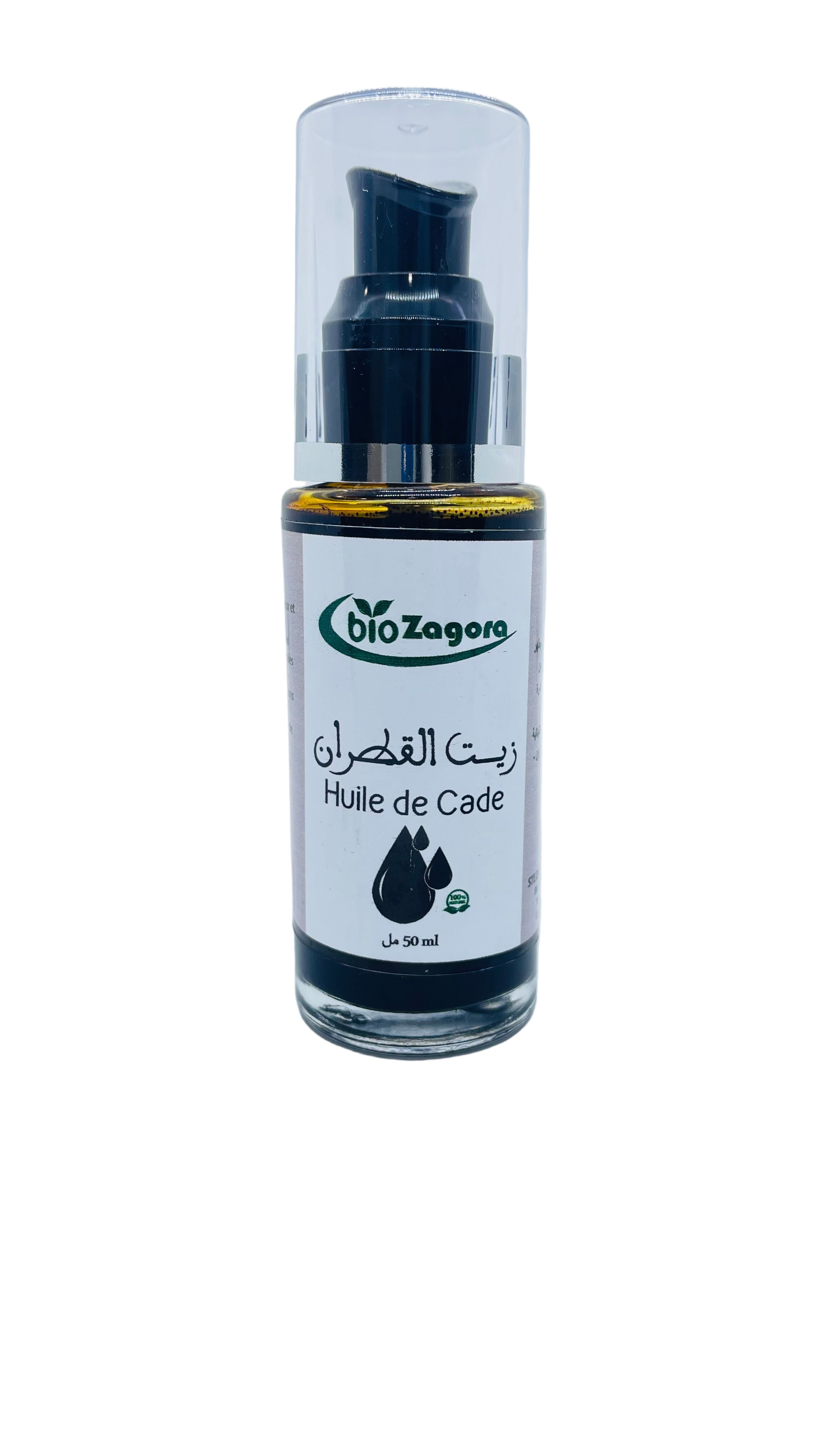 HUILE DE CADE 50ML- زيت القطران