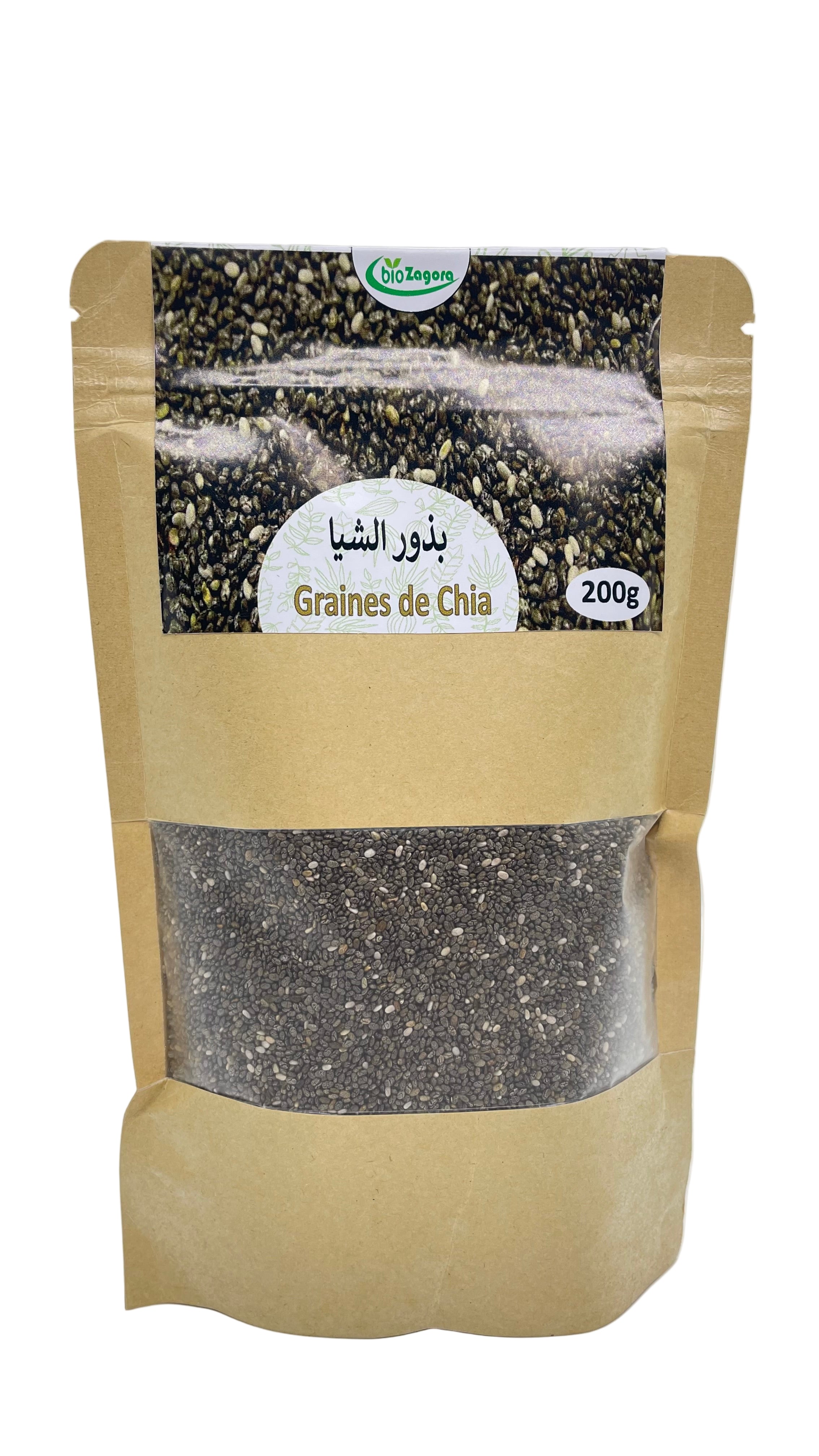 GRAINES DE CHIA 200G- بذور الشيا