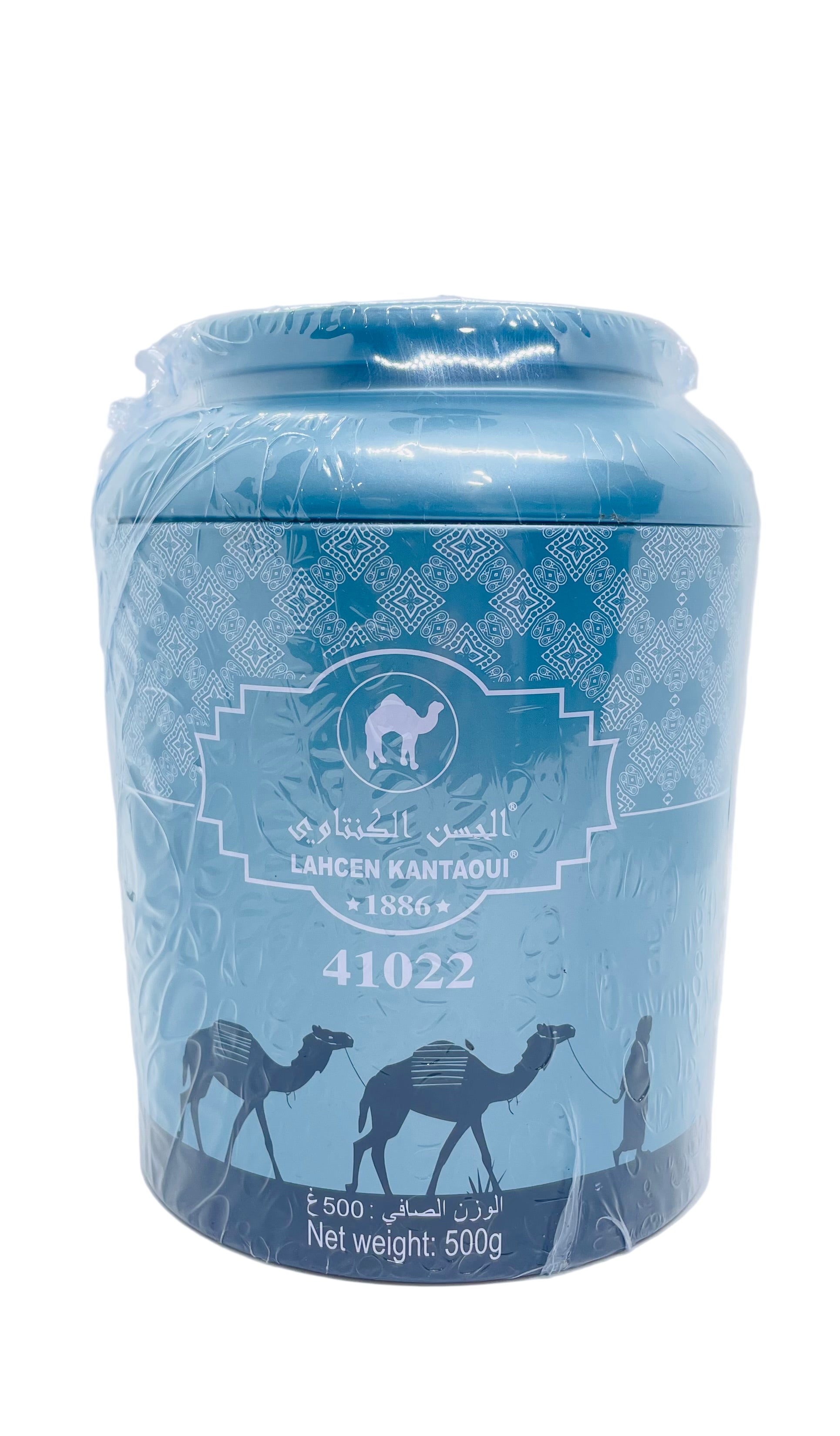 Lahcen kantaoui -الحسن الكنتاوي