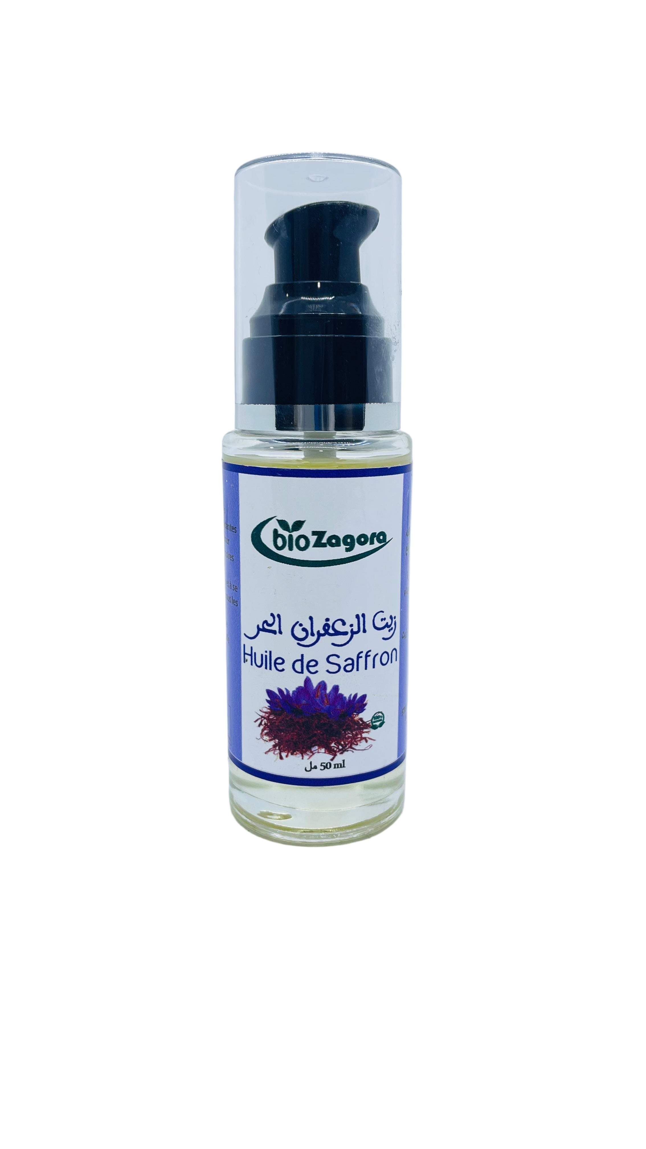 HUILE DE SAFFRAN 50ML-زيت الزعفران الحر