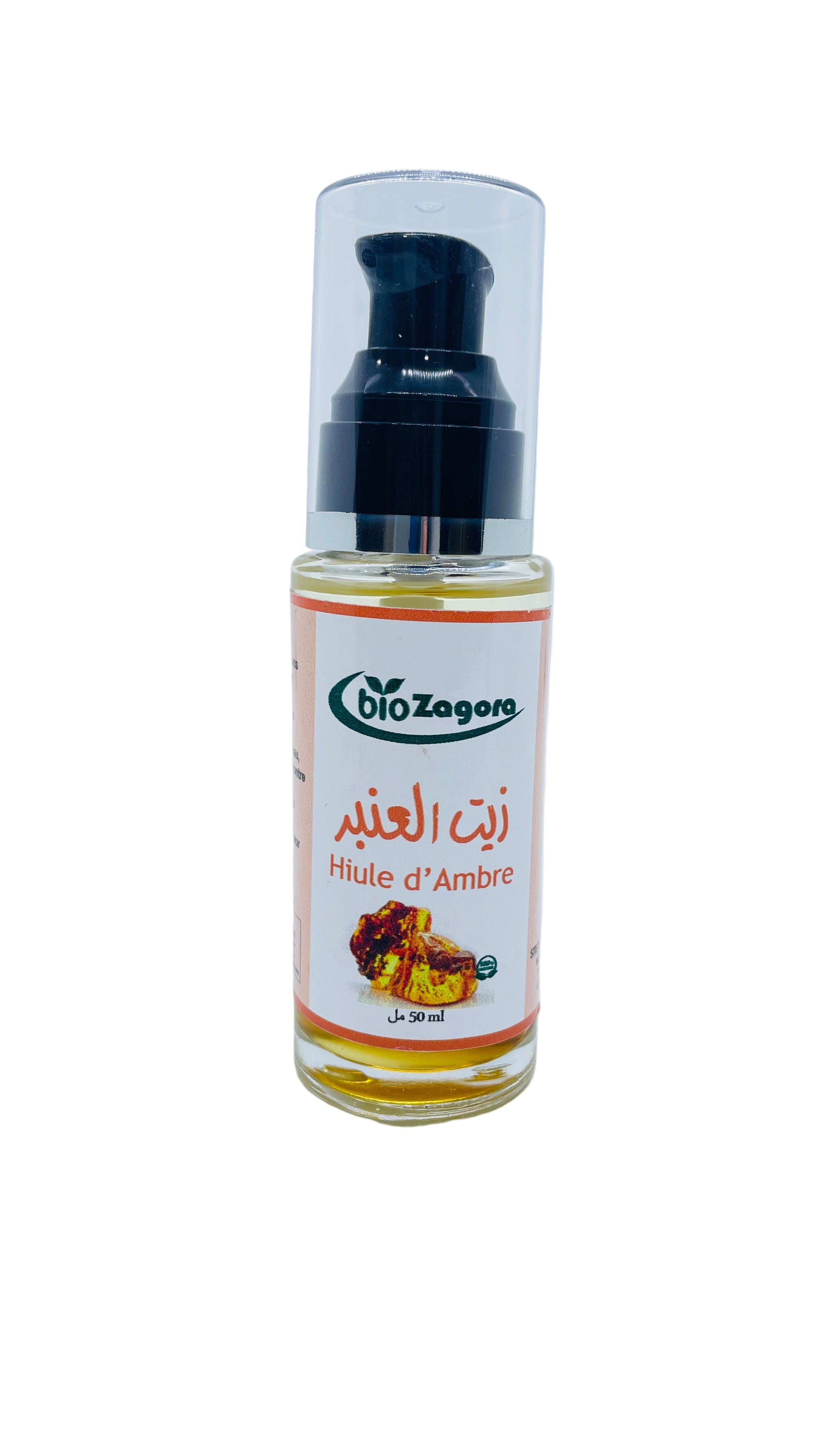 HUILE D'AMBRE 50ML- زيت العنبر