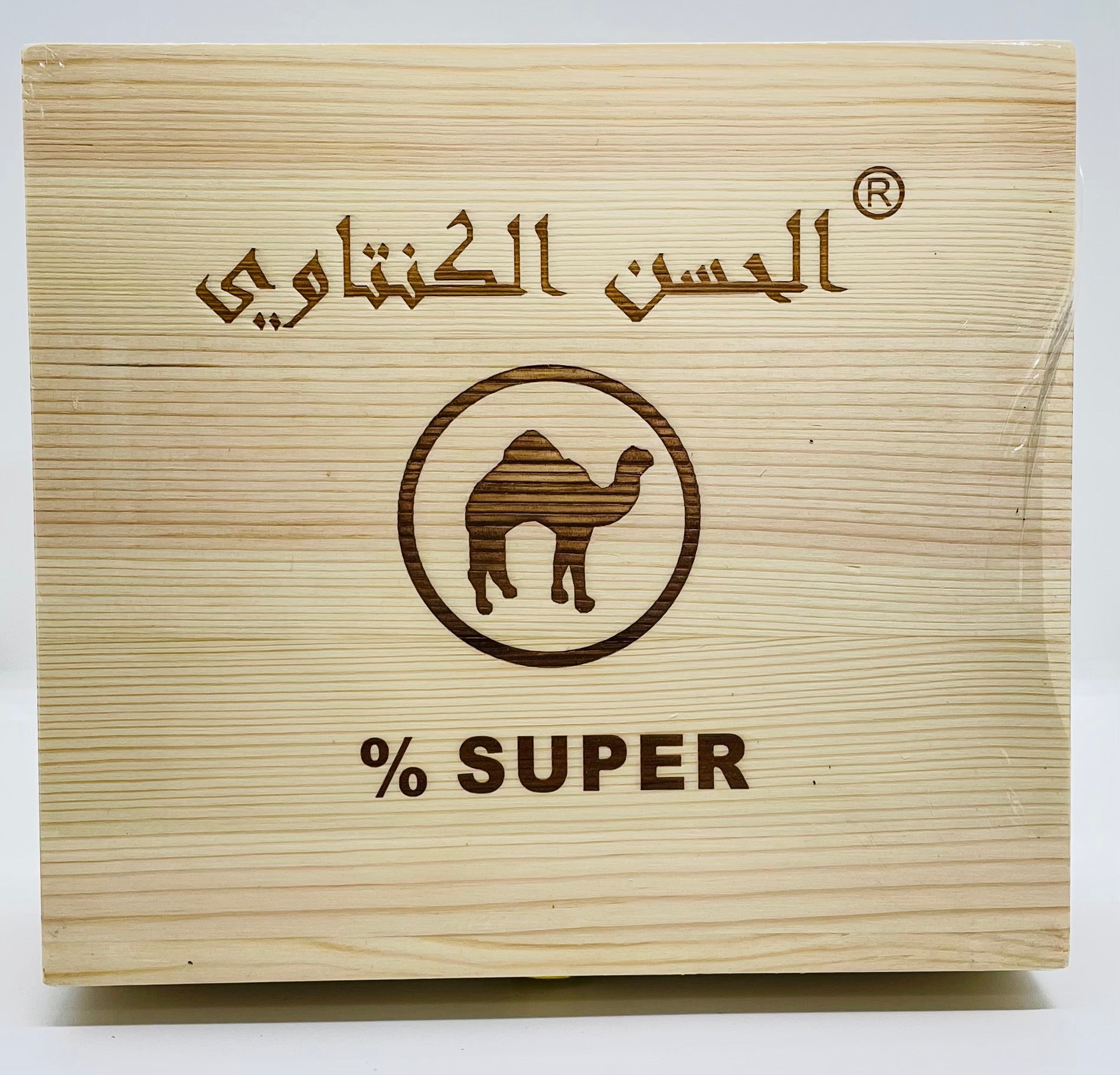 Lahcen kantaoui -الحسن الكنتاوي