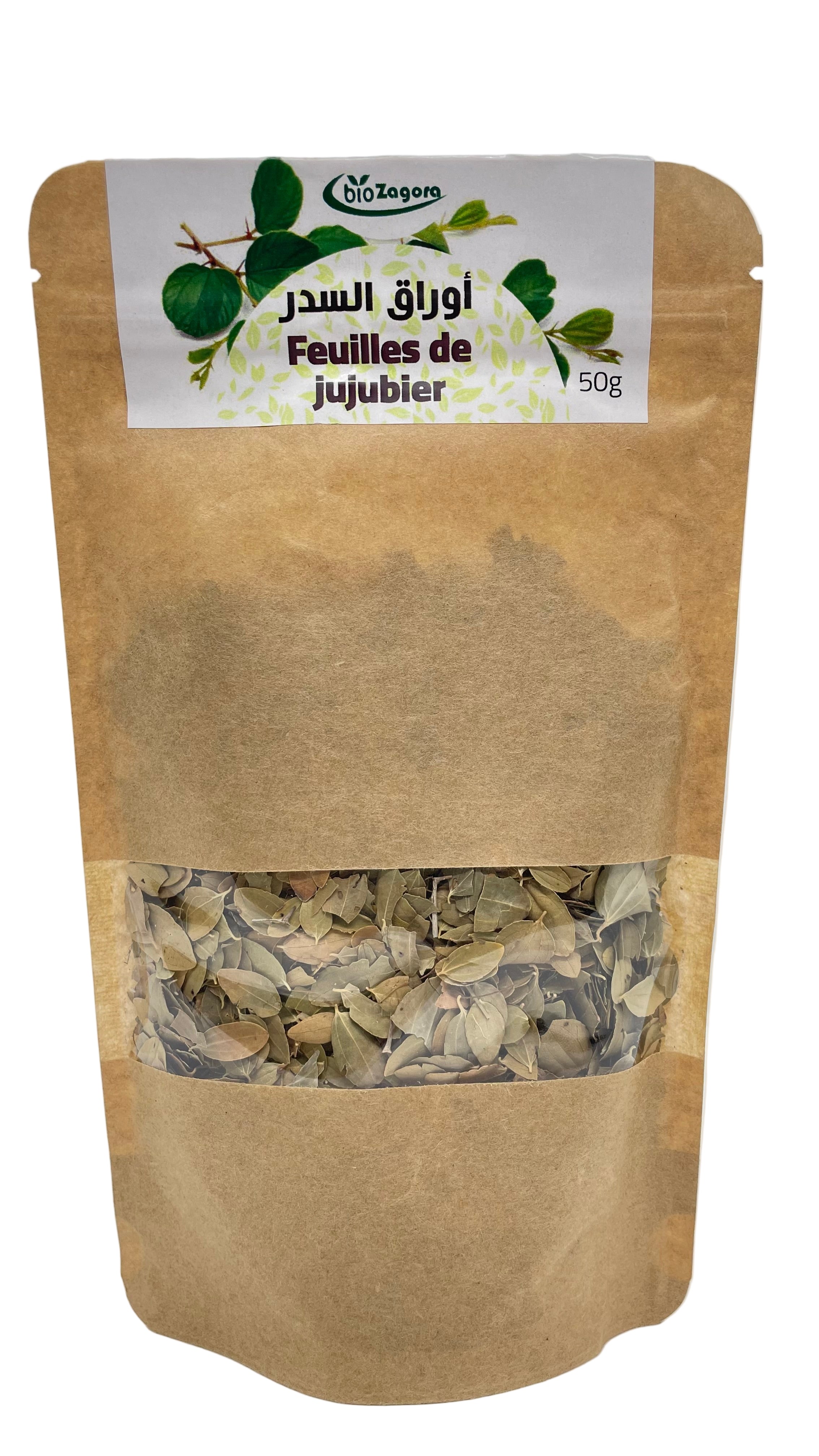 FEUILLES DE JUJUBIER 50G- أوراق السدر