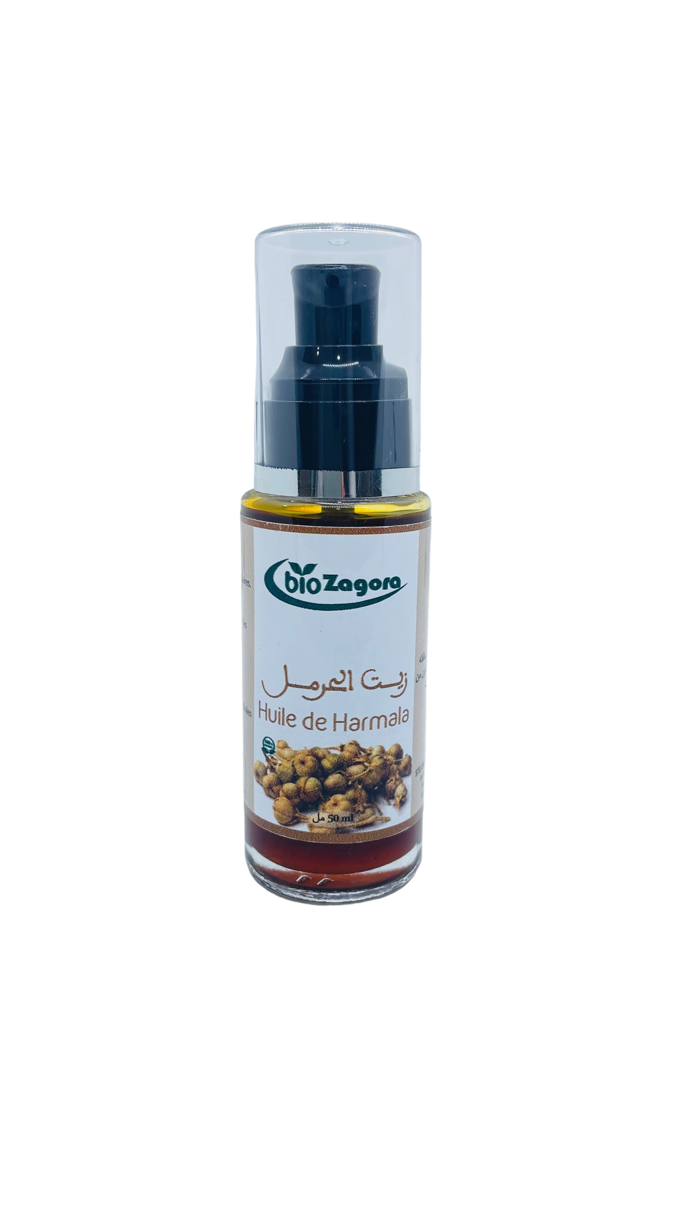 HUILE DE HARMALA 50ML-زيت الحرمل
