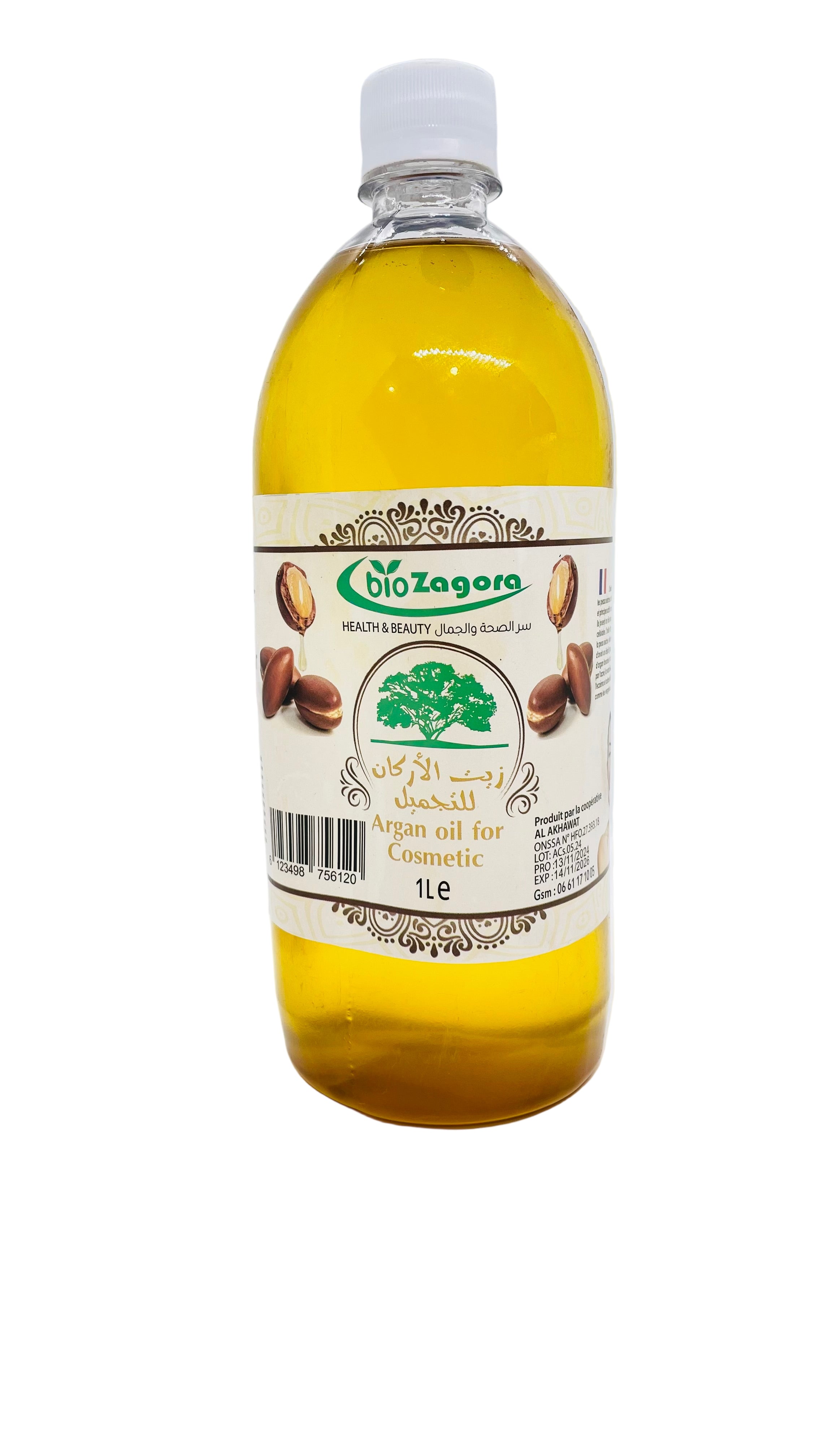 HUILE D'ARGAN COSEMTIQUE plastique - زيت اركان للتجميل