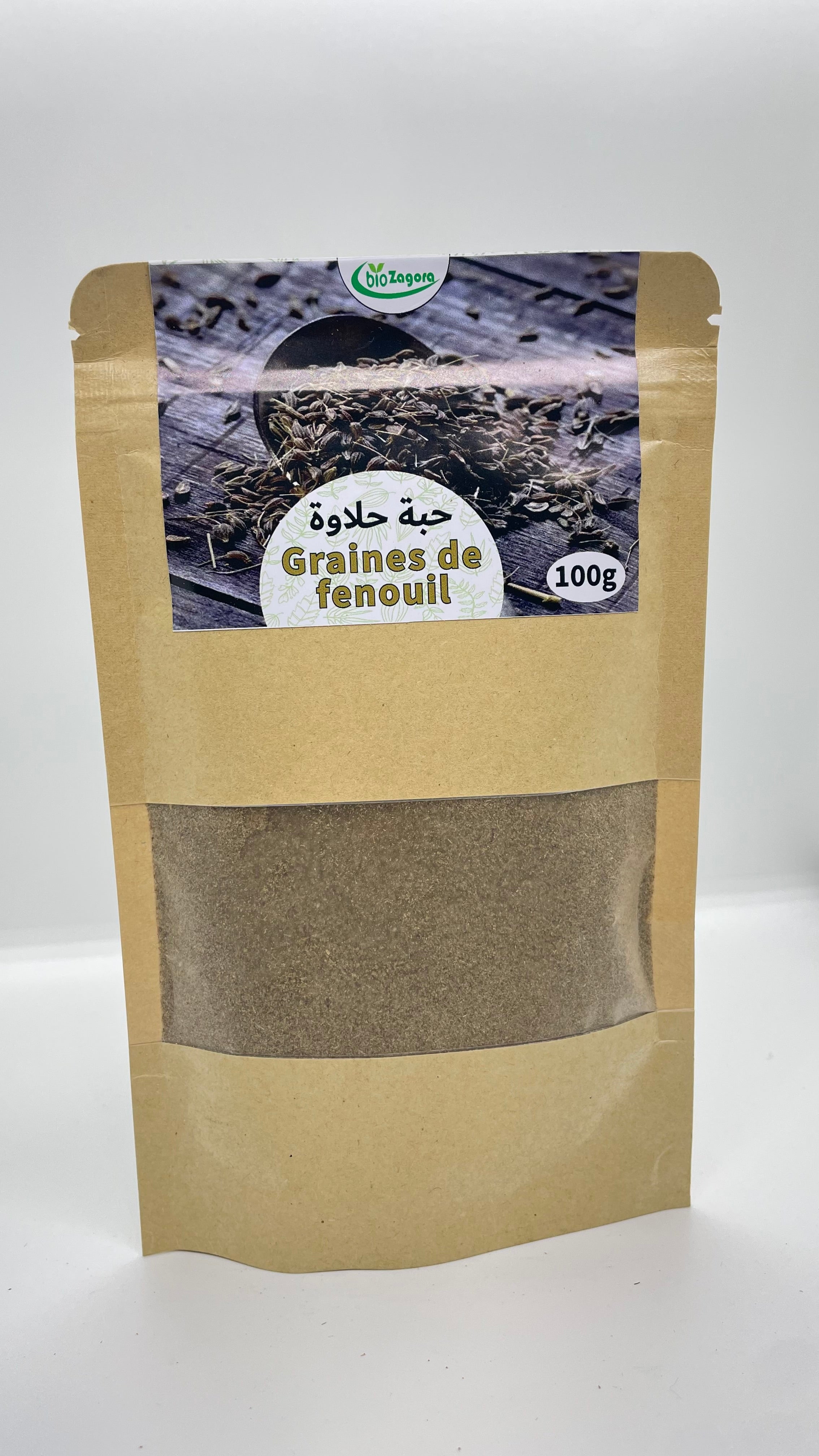GRAINES DE FENOUIL 100g حب حلاوة مطحونة