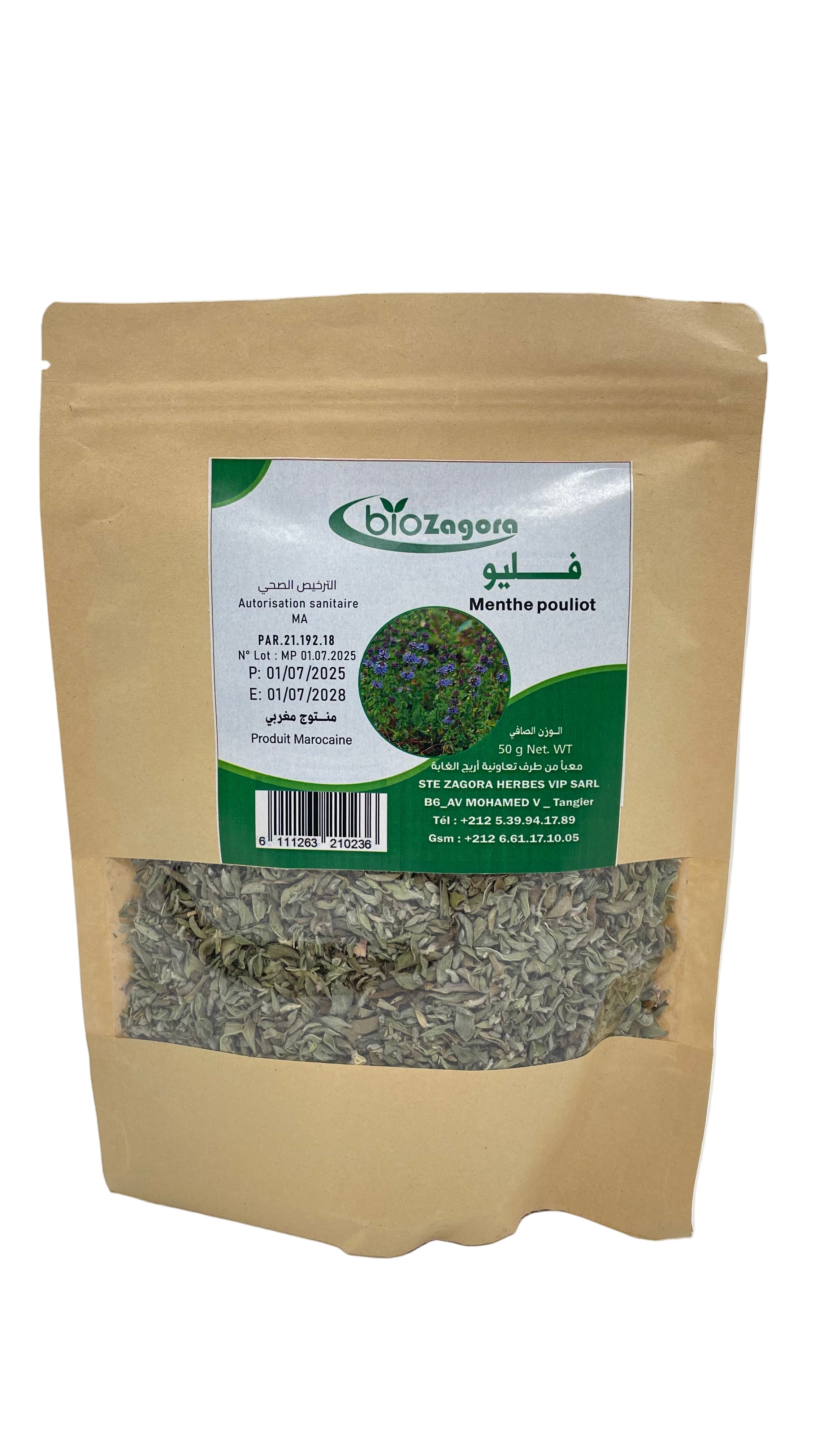 MENTHE POULIOT 50G - فليو