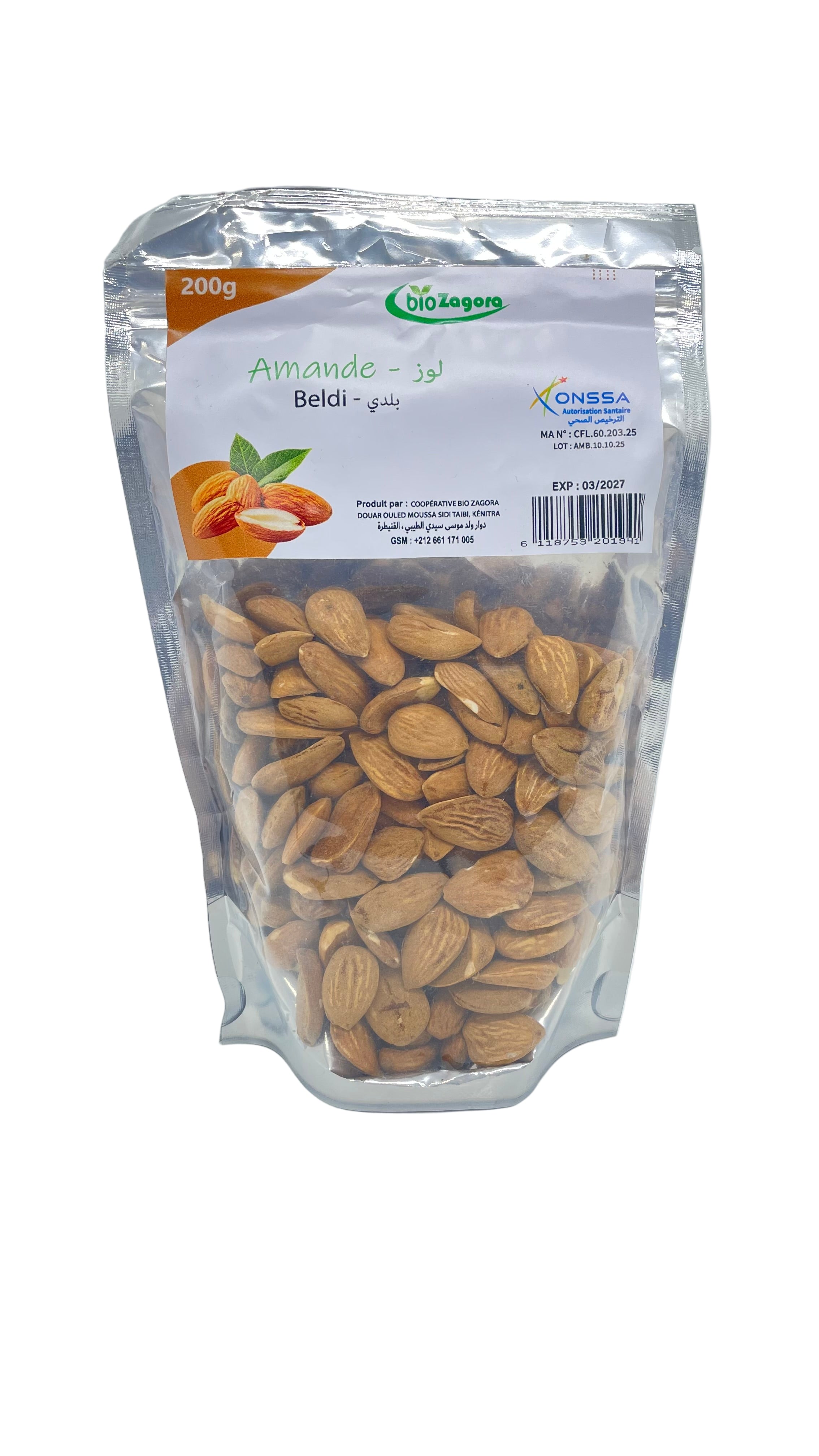 AMANDE BELDI - لوز بلدي