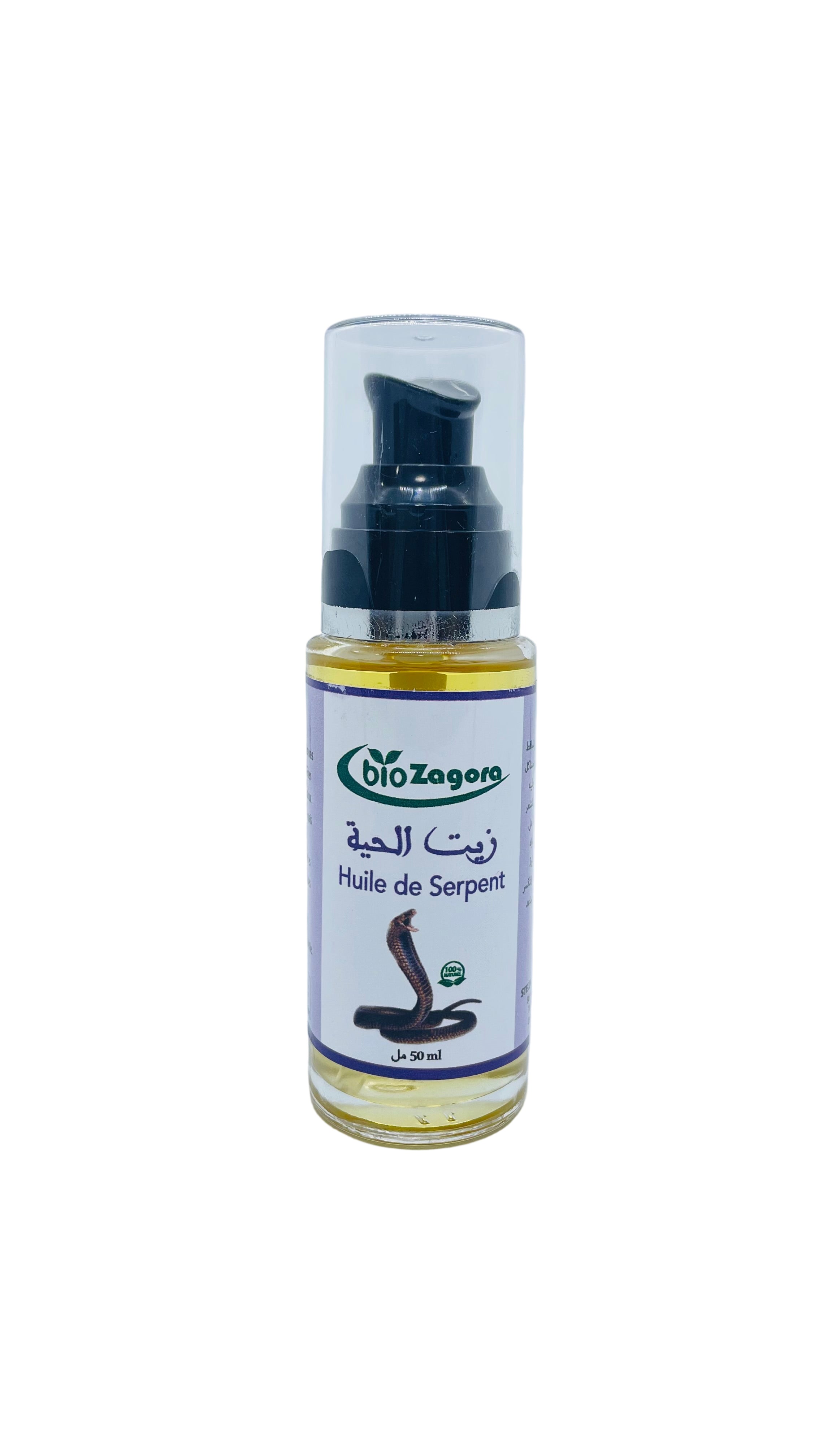 HUILE DE SERPENT 50ML- زيت الحية