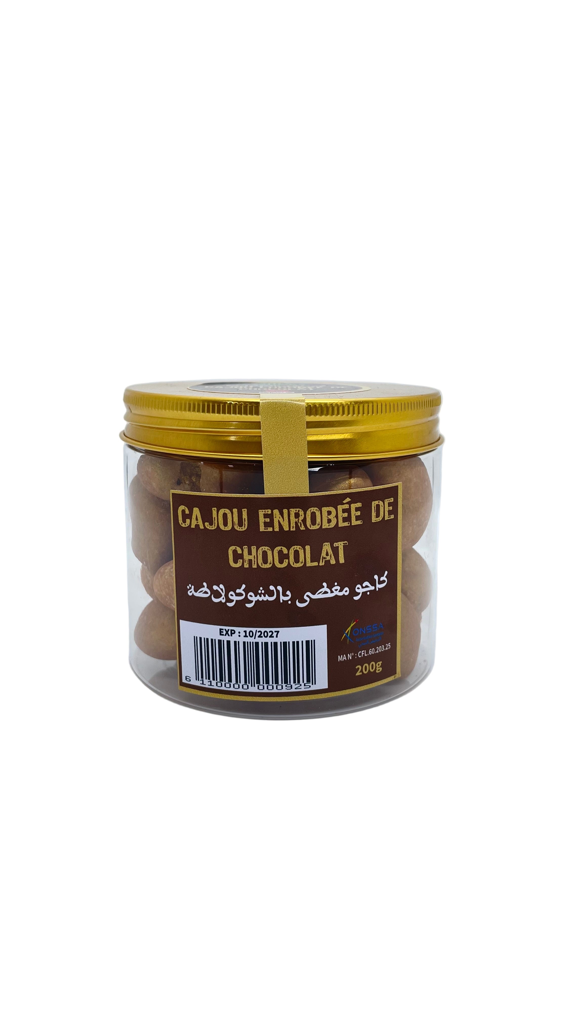 CAJOU AU CHOCOLAT - كاجو بالشكلاطة