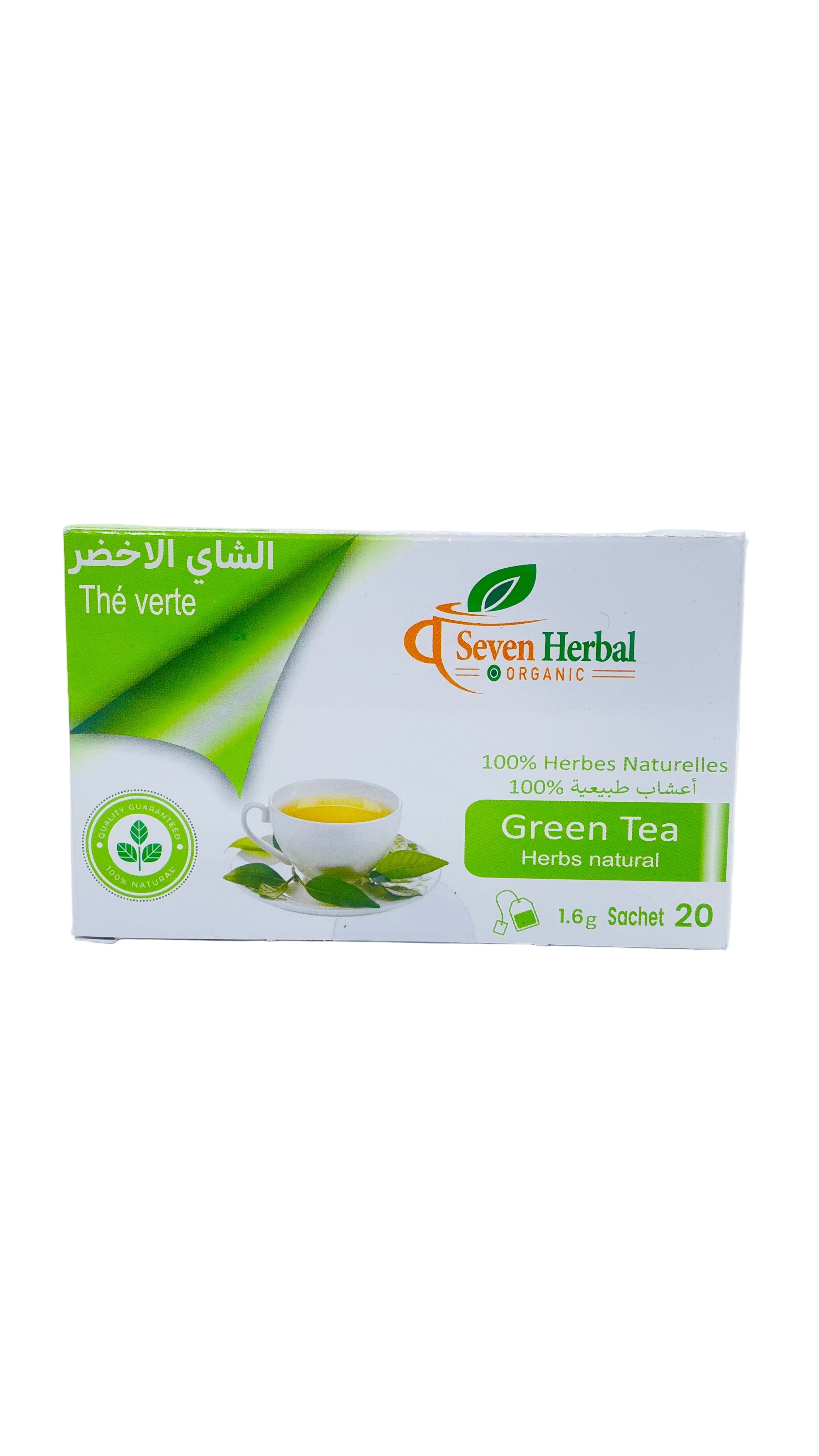 GREEN TEA - الشاي الاخضر
