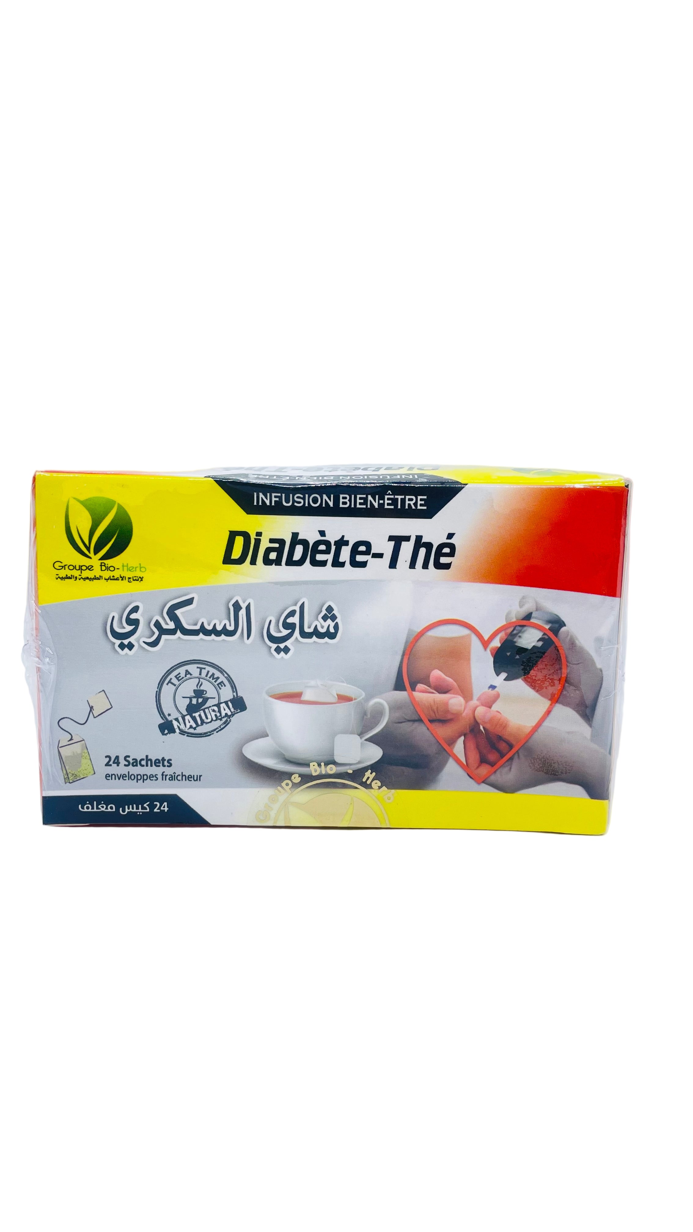 DIABETE-THÉ -شاي السكري