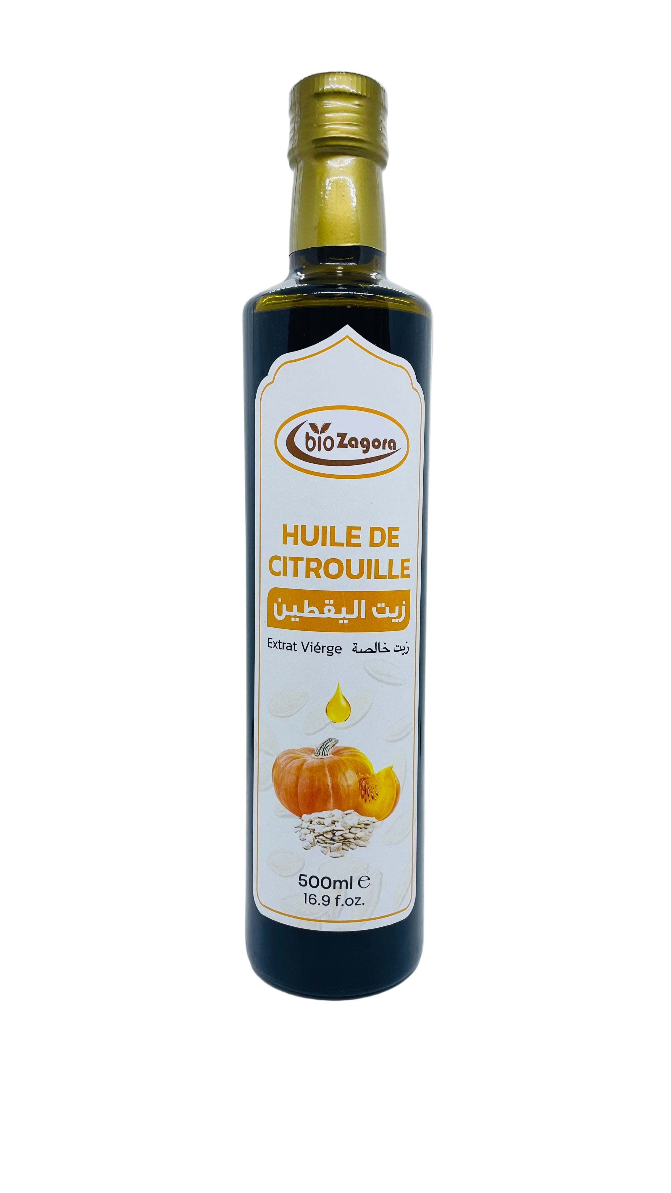 HUILE DE CITROUILLE ALUMENTAIRE - زيت بذور اليقطين للأكل