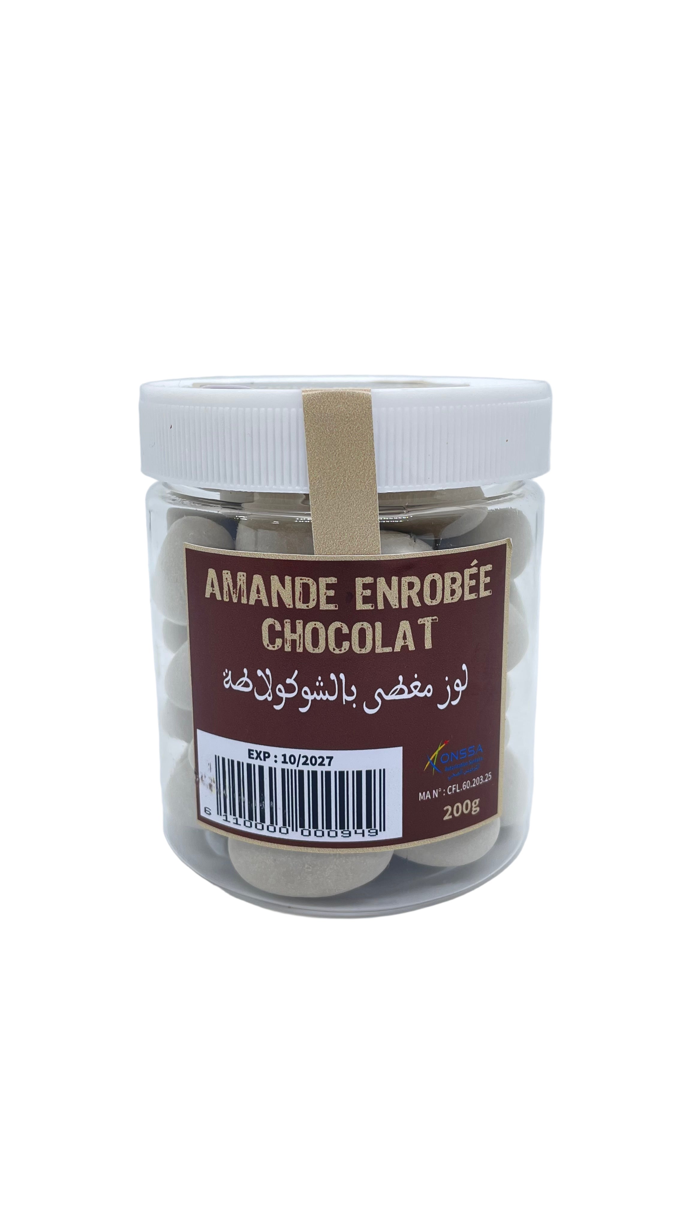 AMANDE AU CHOCOLAT - لوز بالشكلاطة