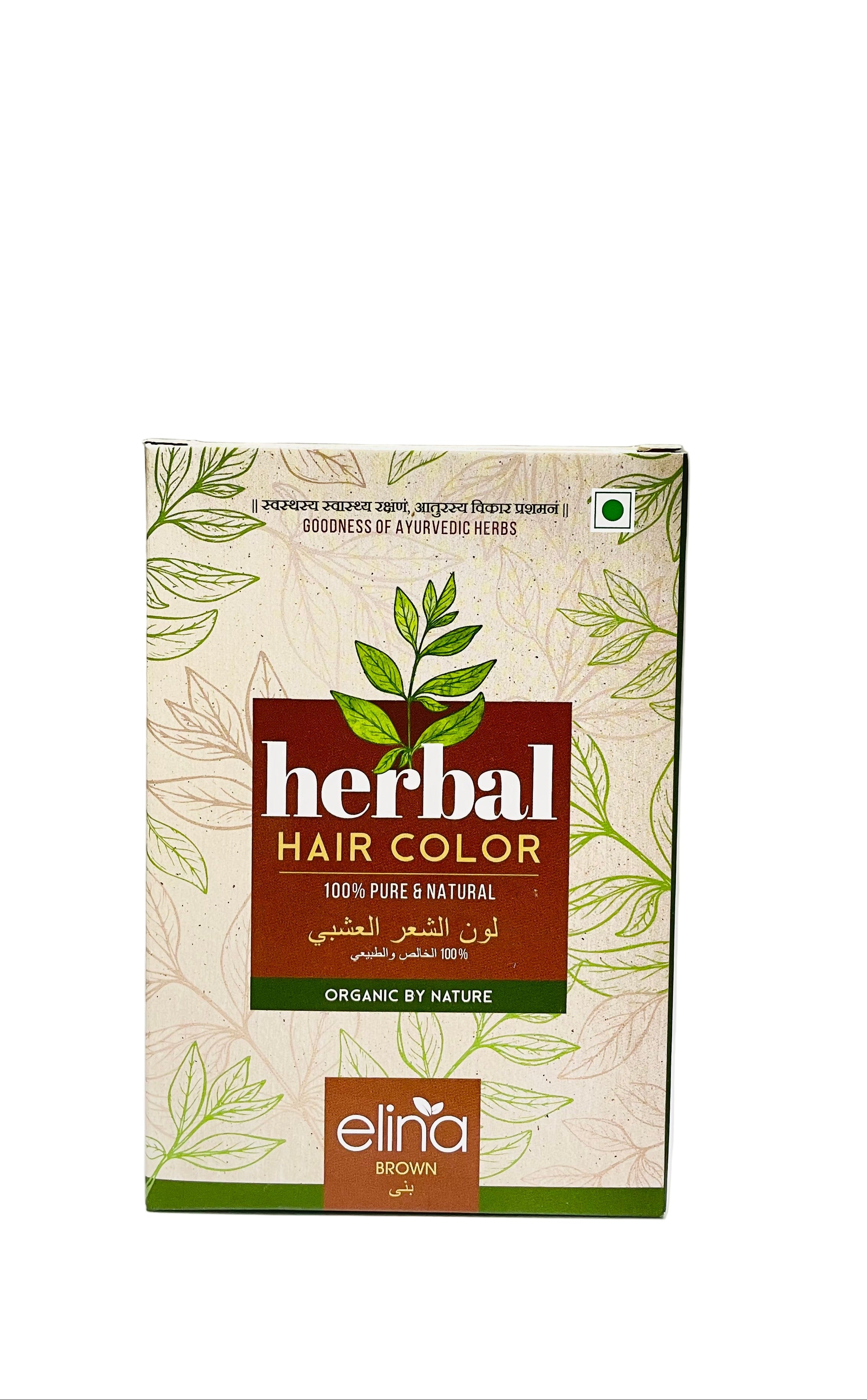 HERBAL BROWN