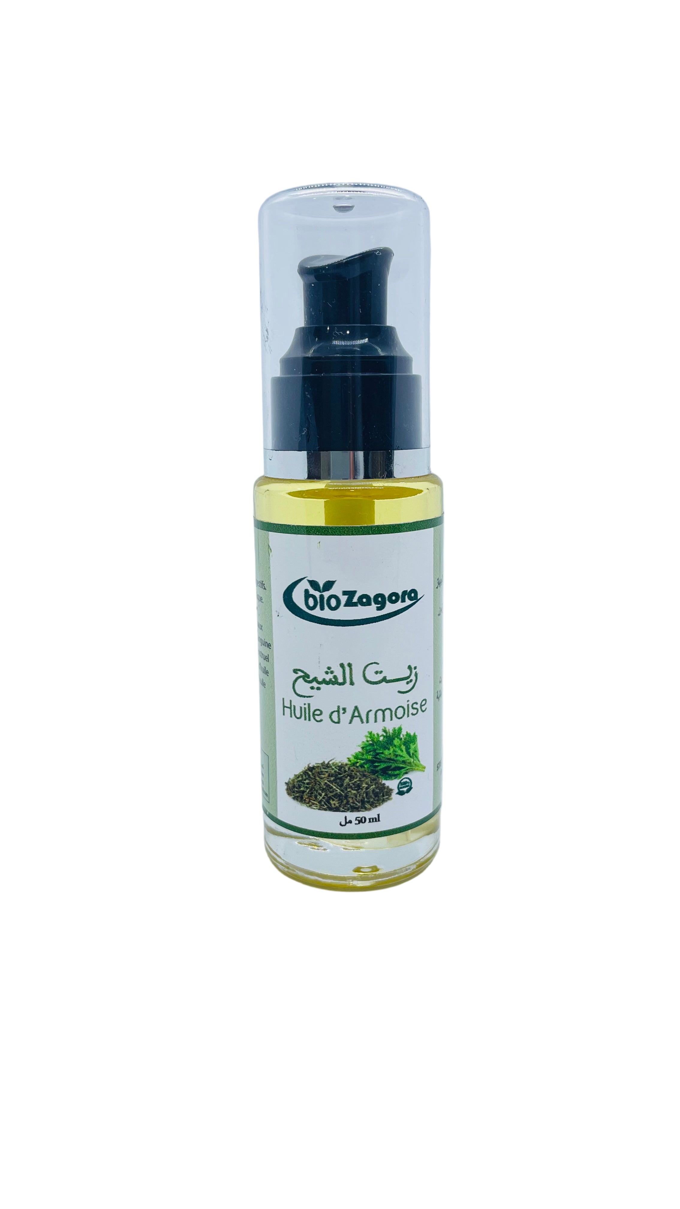 HUILE D'ARMOISE 50ML-زيت الشيح