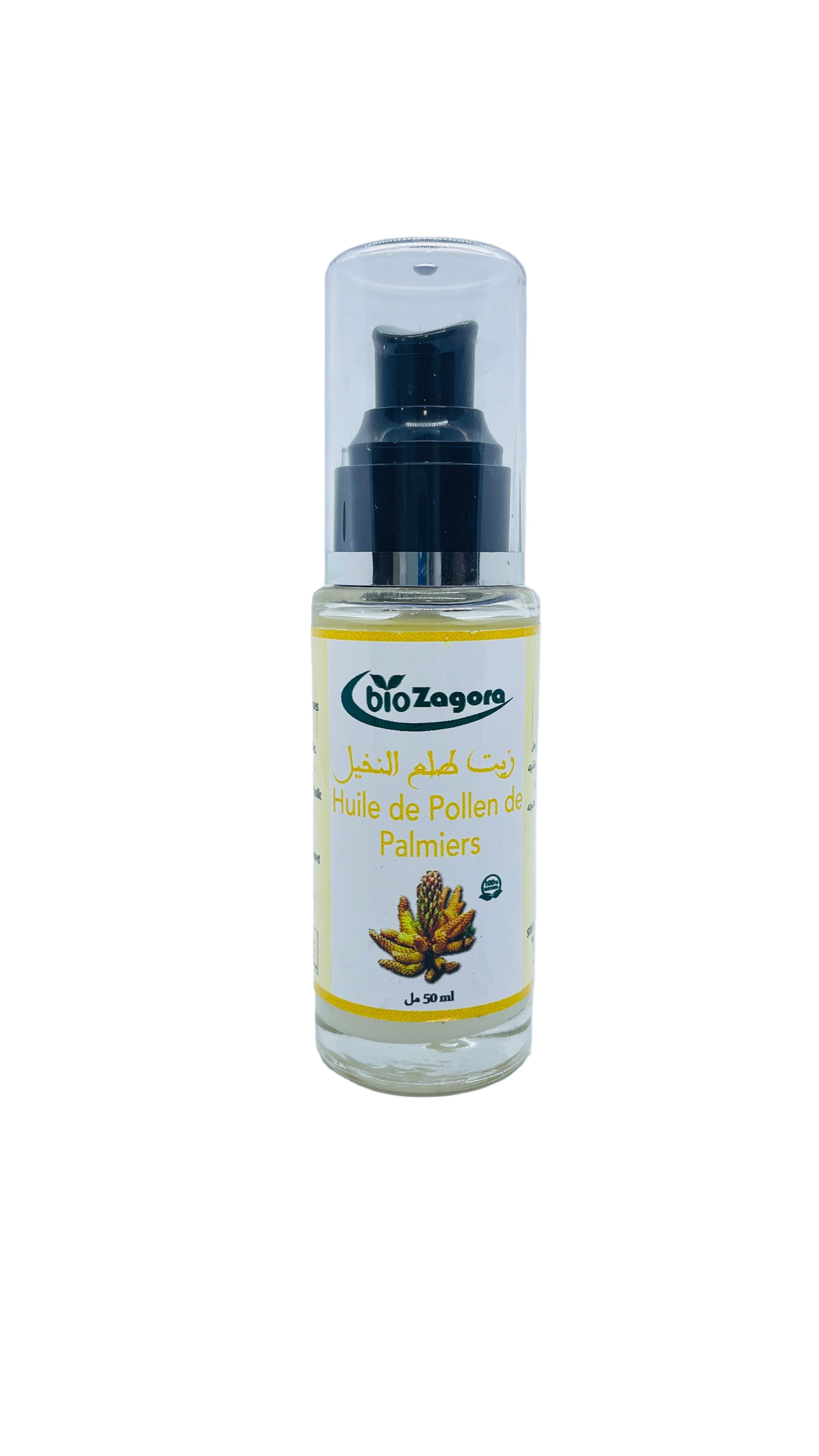HUILE DE POLLEN DE PALMIERS 50ML- زيت طلع النخيل