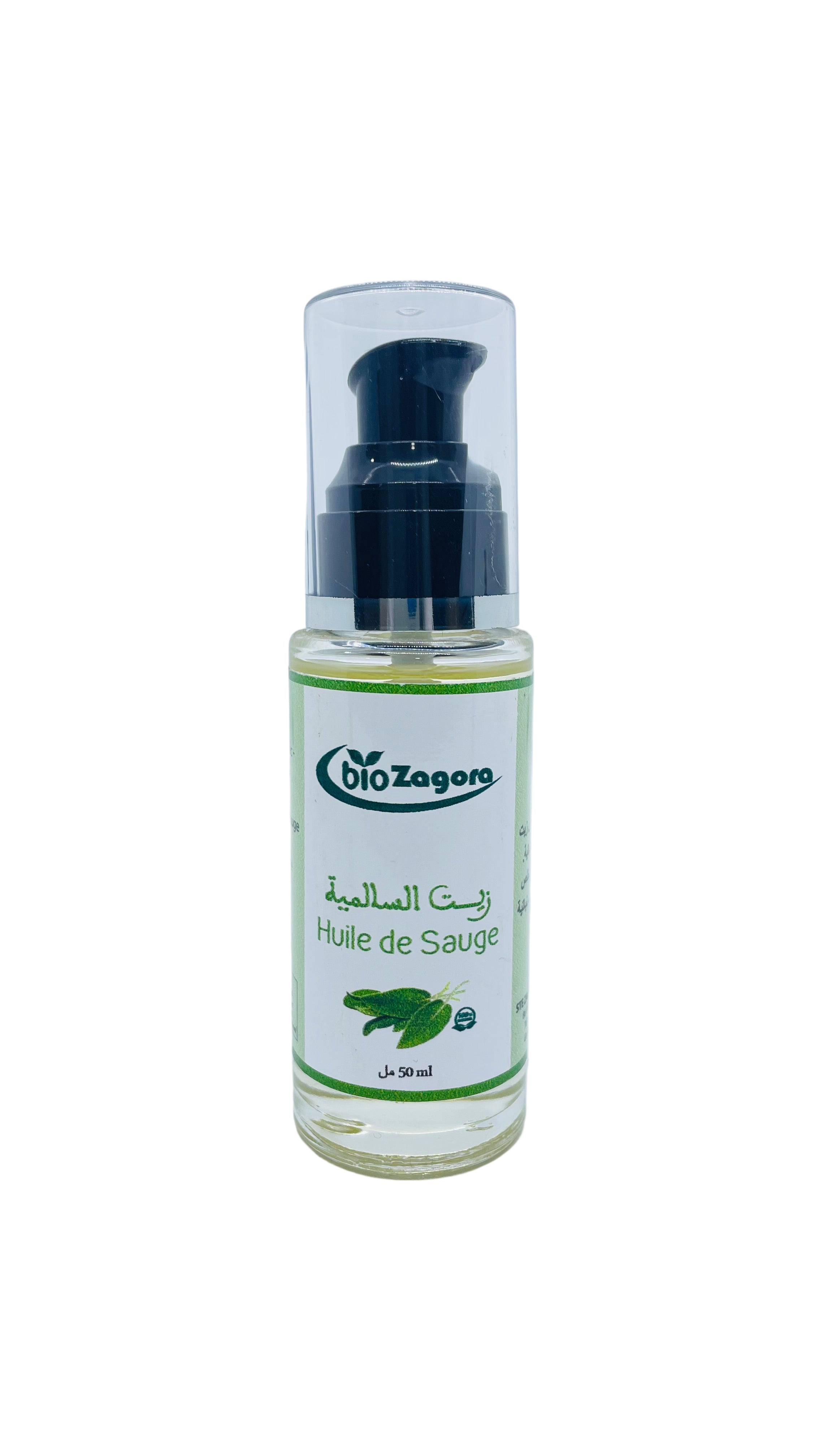 HUILE DE SAUGE 50ML-زيت السالمية
