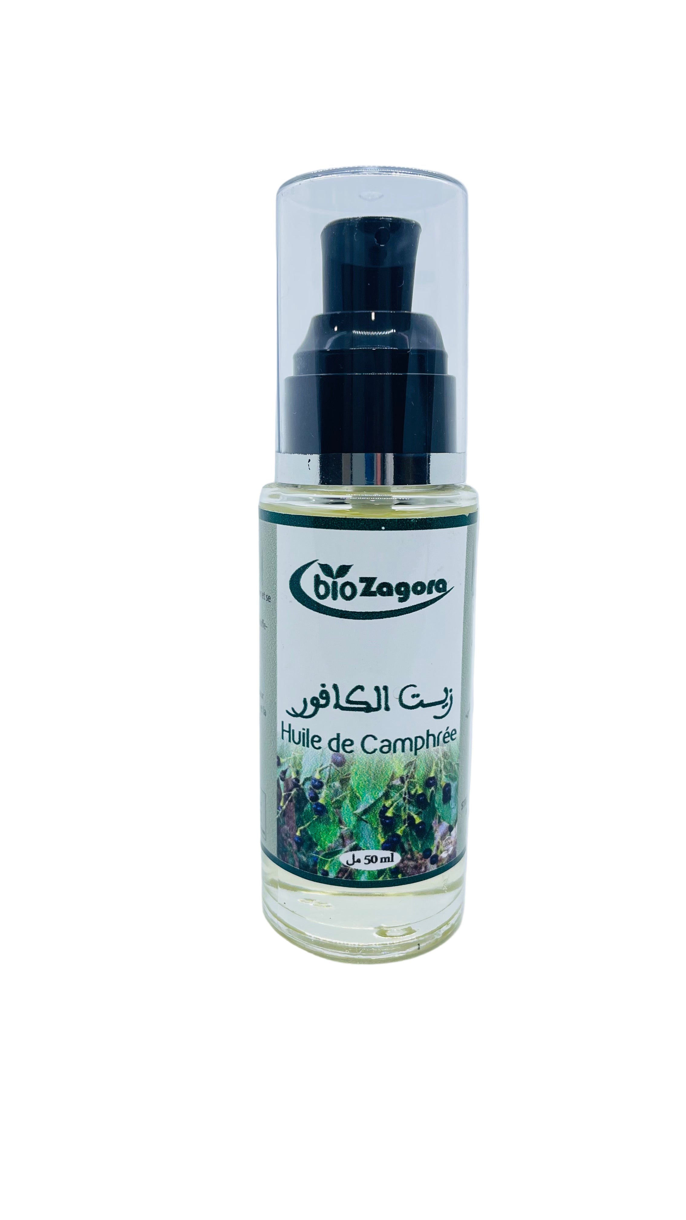 HUILE DE COMPHREE 50ML - زيت الكافور