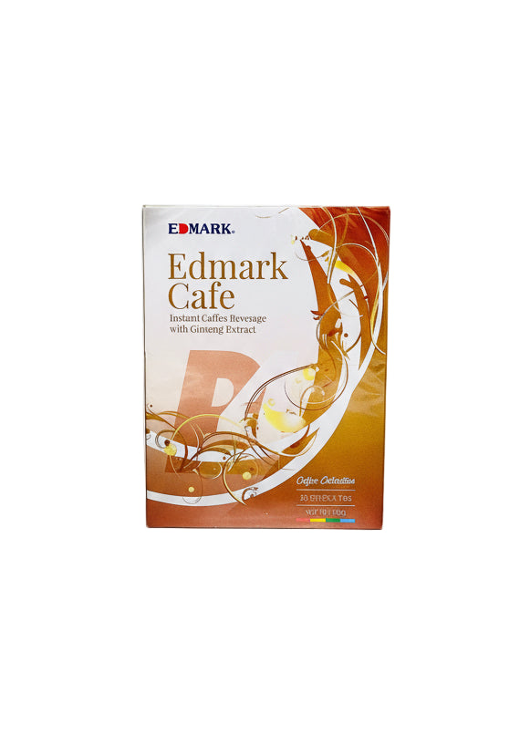 Edmark Cafe