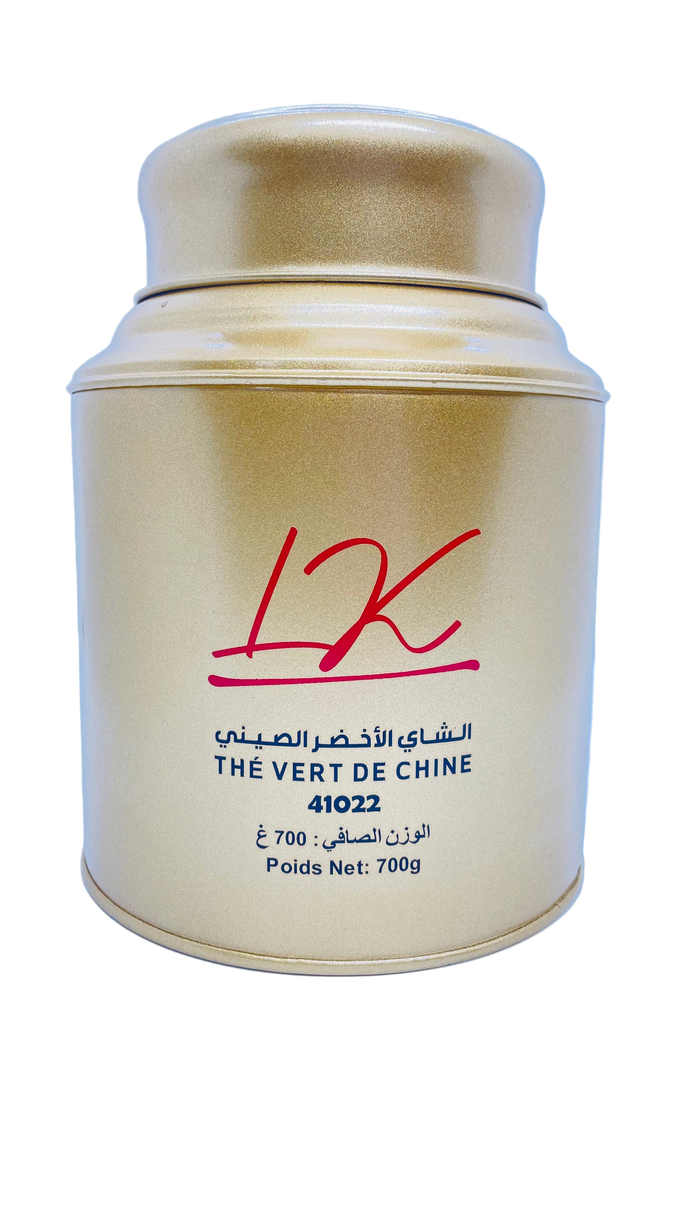 Lahcen kantaoui- 700g الحسن الكنتاوي