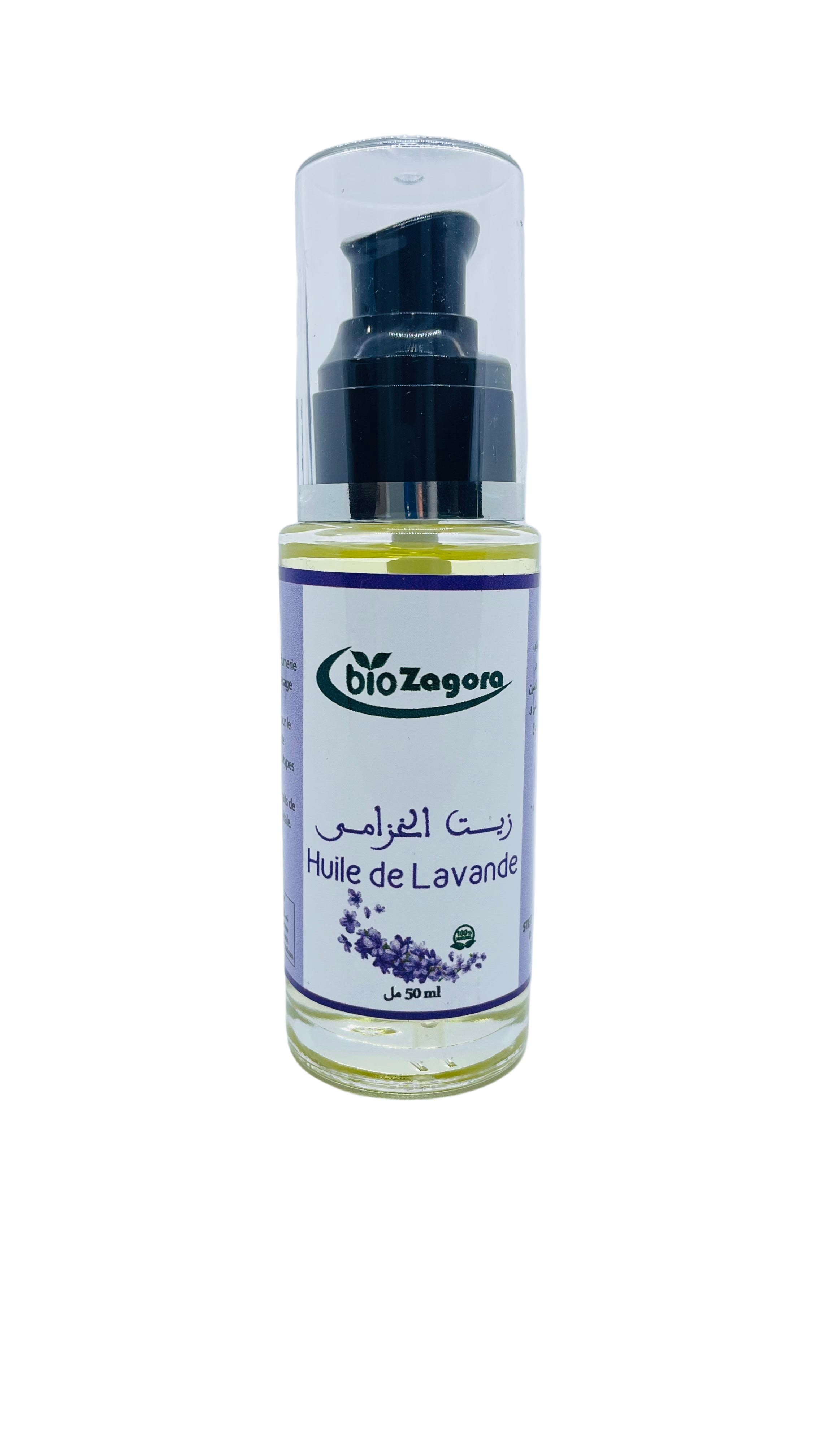 HUILE DE LAVANDE 50ML-زيت الخزامى