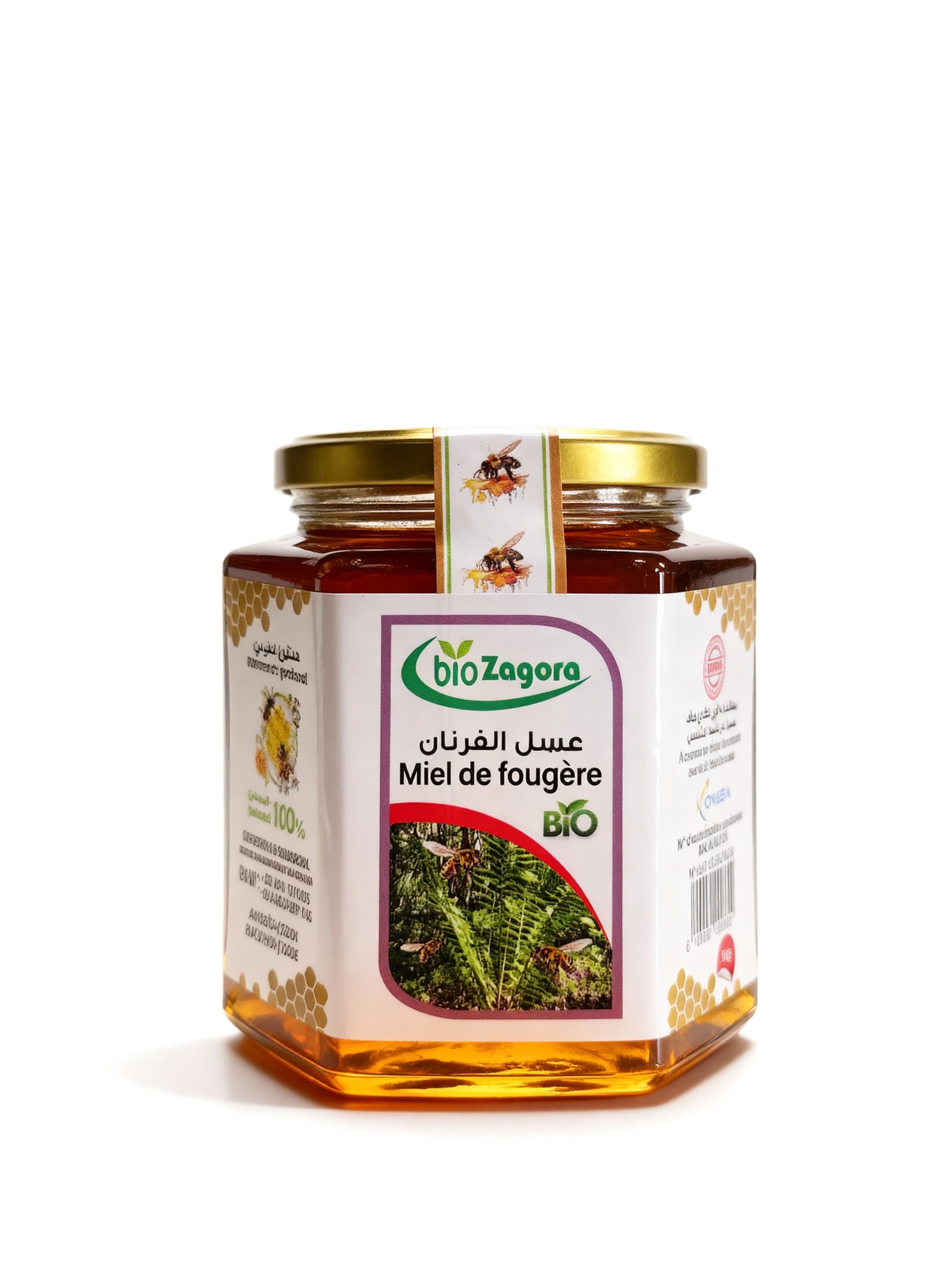 Miel de Fougère – عسل الفرنان