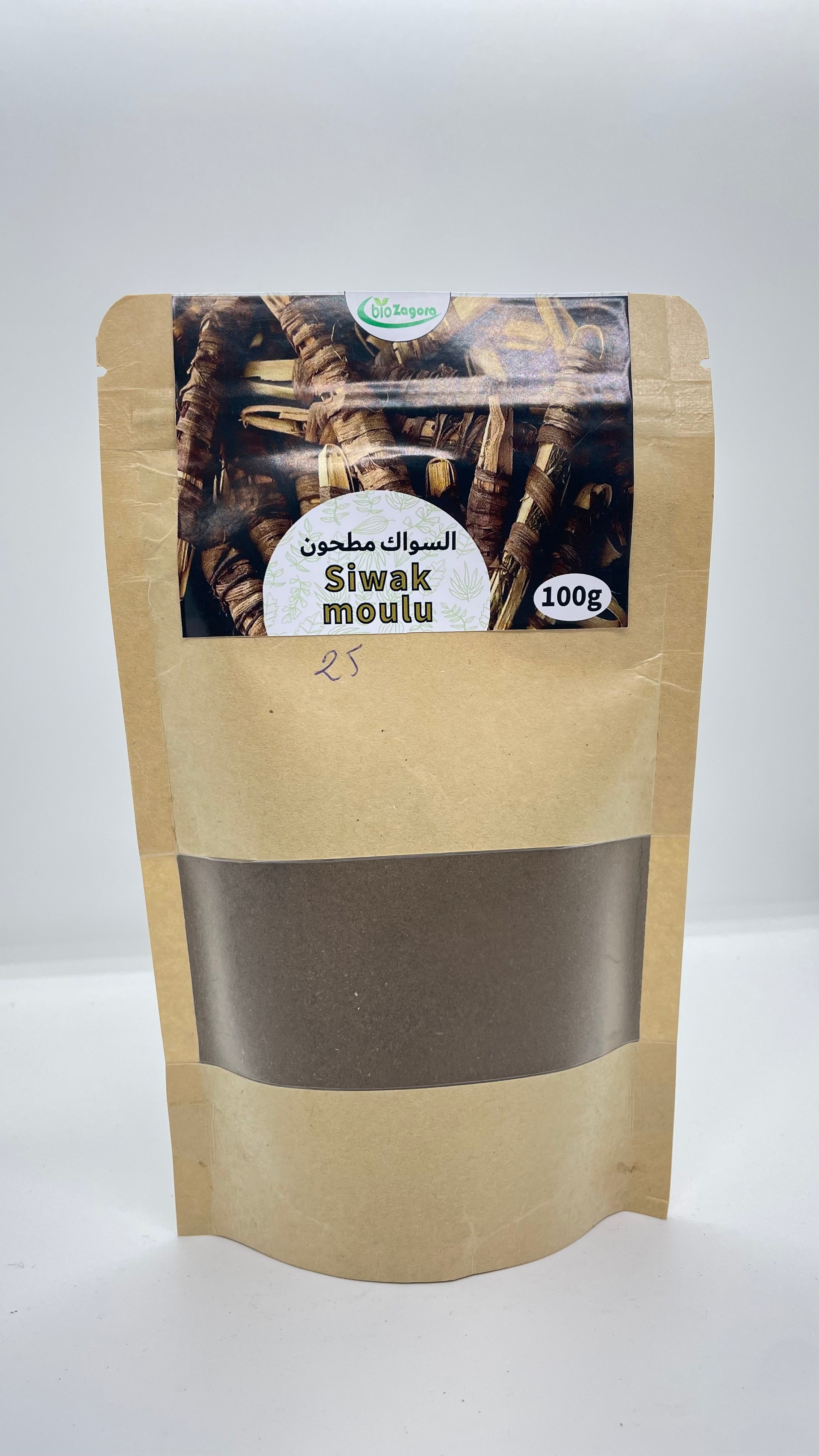 siwak moulu 100g-سيواك مطحون