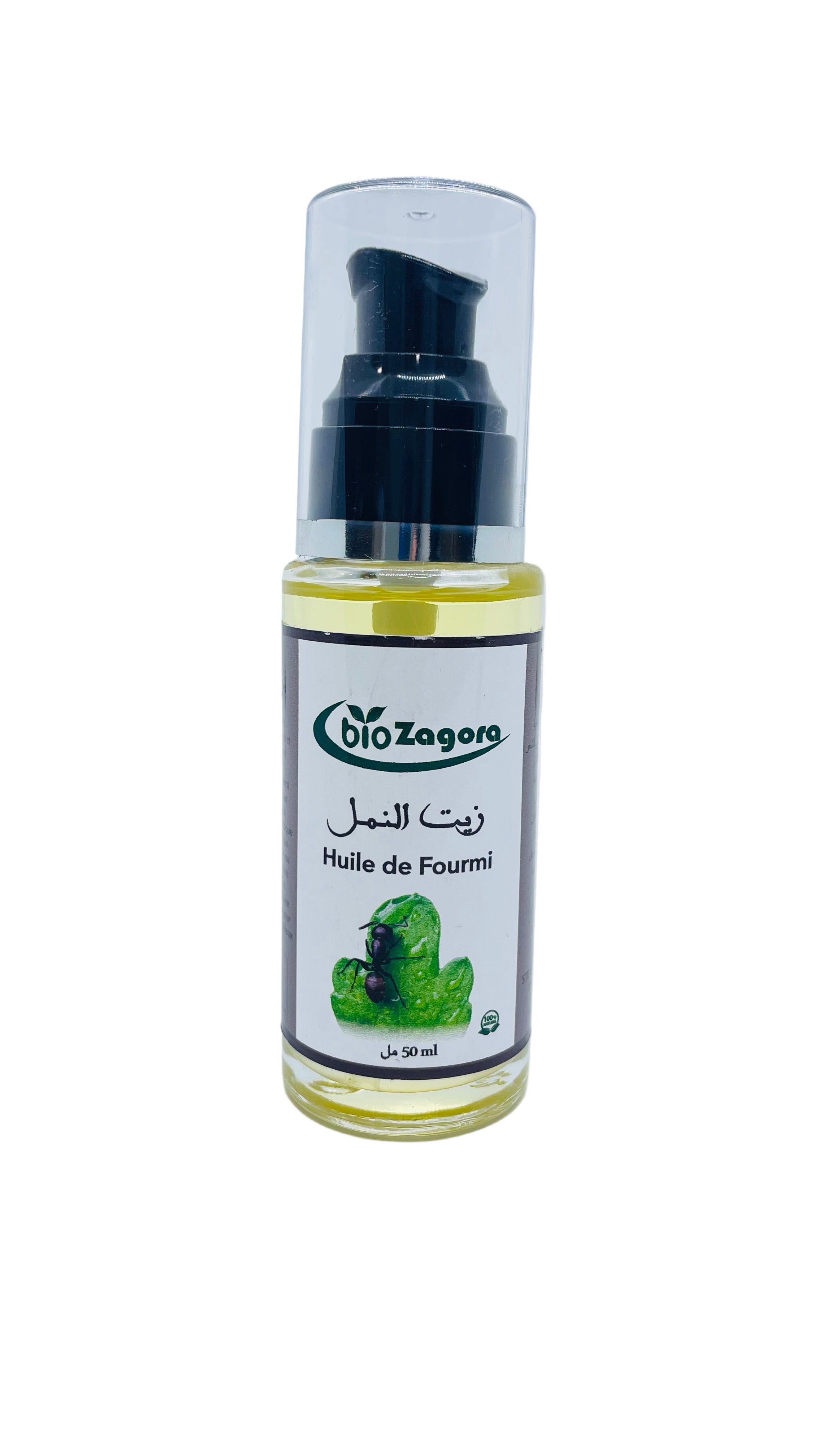 HUILE DE FOURMI 50ML- زيت النمل