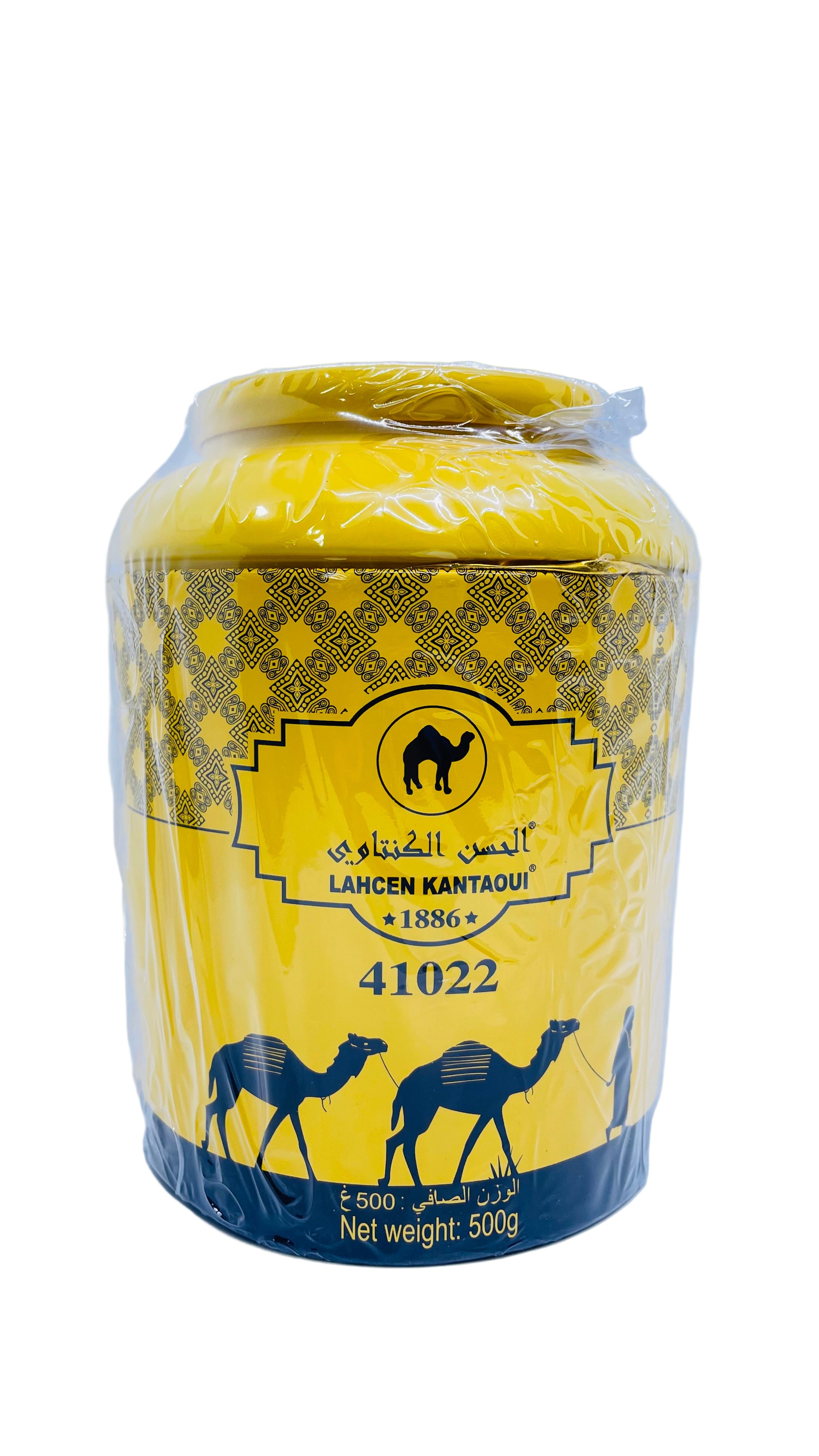 Lahcen kantaoui -الحسن الكنتاوي