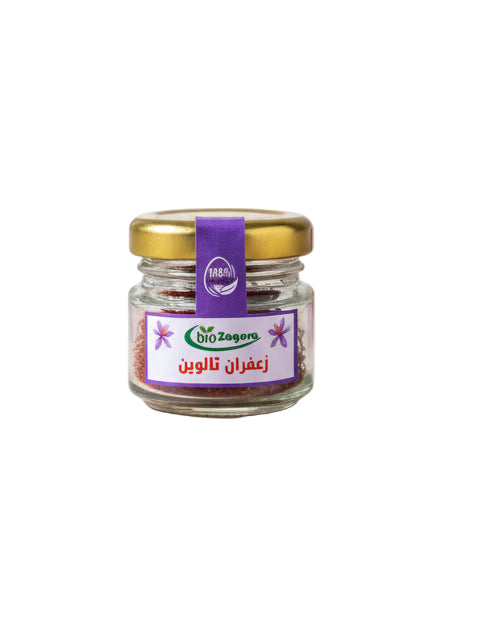 PURE SAFRAN _ الزعفران الحر