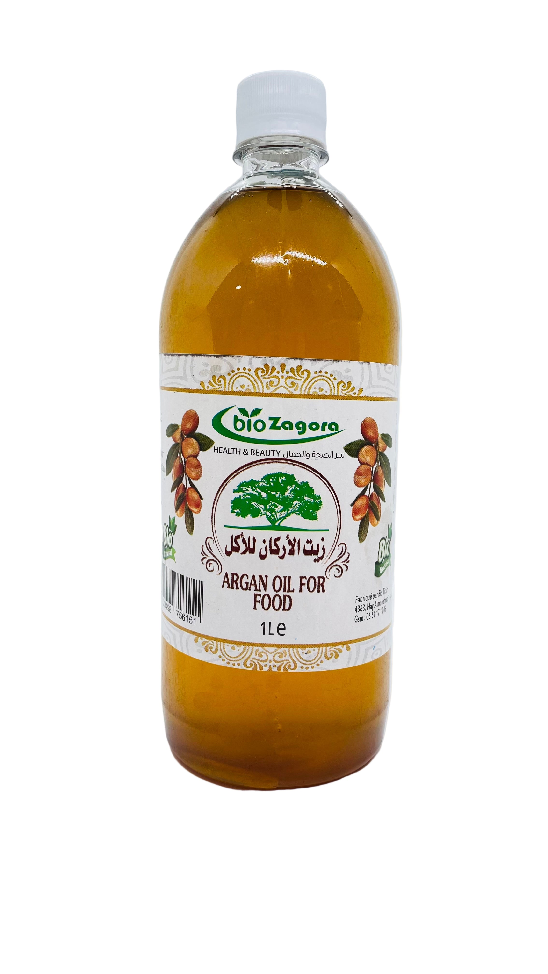 HUILE DARGAN ALUMENTAIRE - زيت اركان للأكل