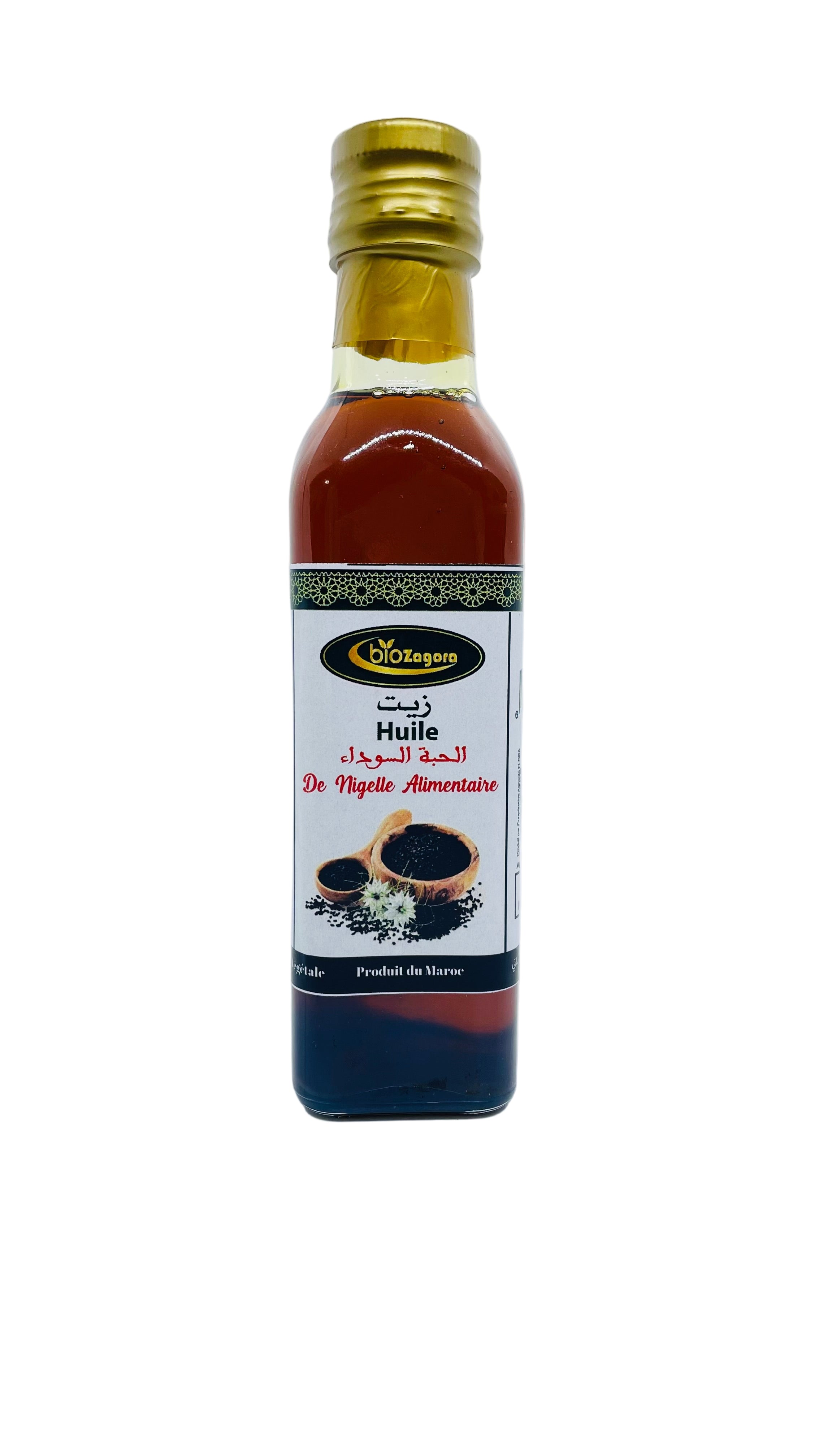 HUILE DE NIGELLE ALIMENTAIRE 250ML- زيت الحبة السوداء للأكل